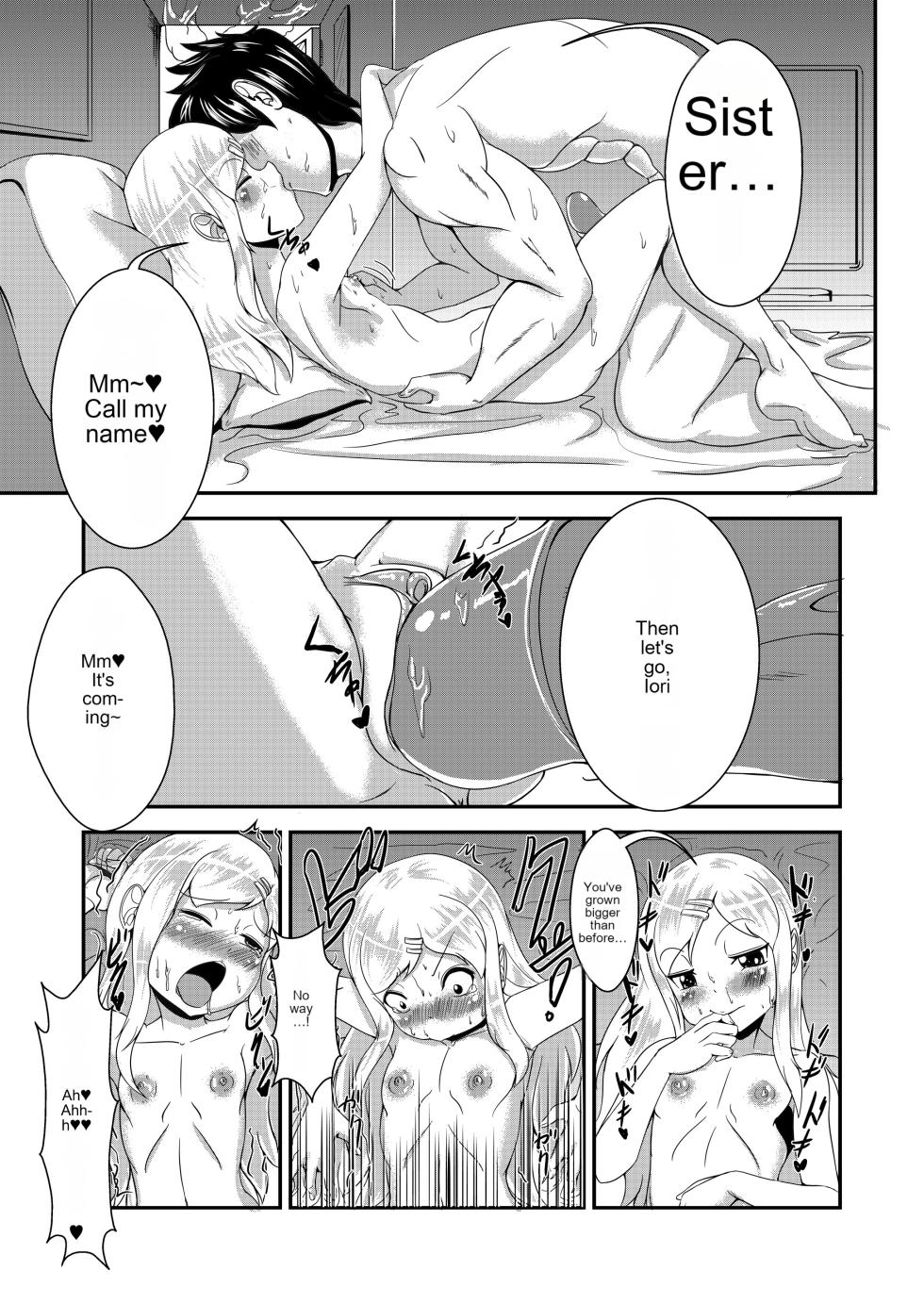 [Yukibana] Ane ame [English] - Page 11