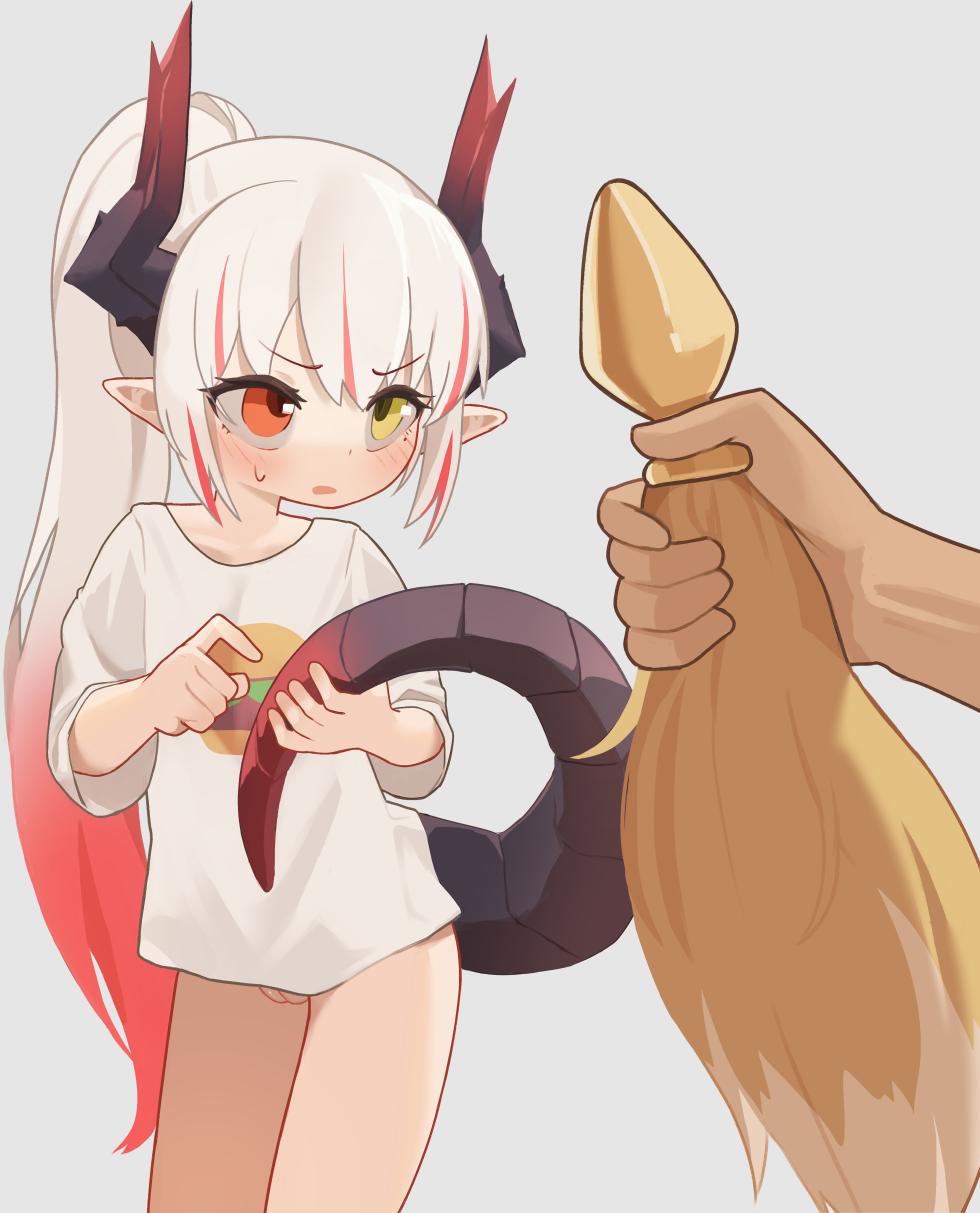 [Nanashi] Commission! Irai - Besna and plug [Decensored] - Page 1