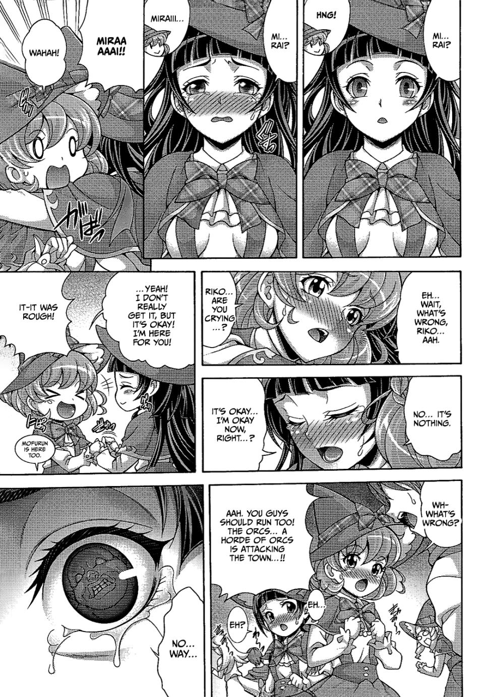 (COMIC1☆10) [K2 Tomo no Kai (Mizuki)] Hara Mahou -Hara Magical- (Mahou Tsukai PreCure!) [English] [CulturedCommissions] - Page 20