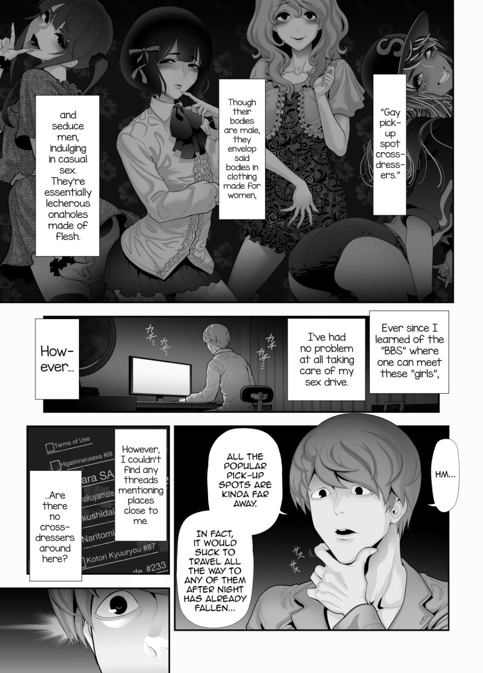 [Tonikaku] Josouko Hatten-kei <<Chikabano Shinrinkouen Hen>> [English] [mysterymeat3] - Page 3