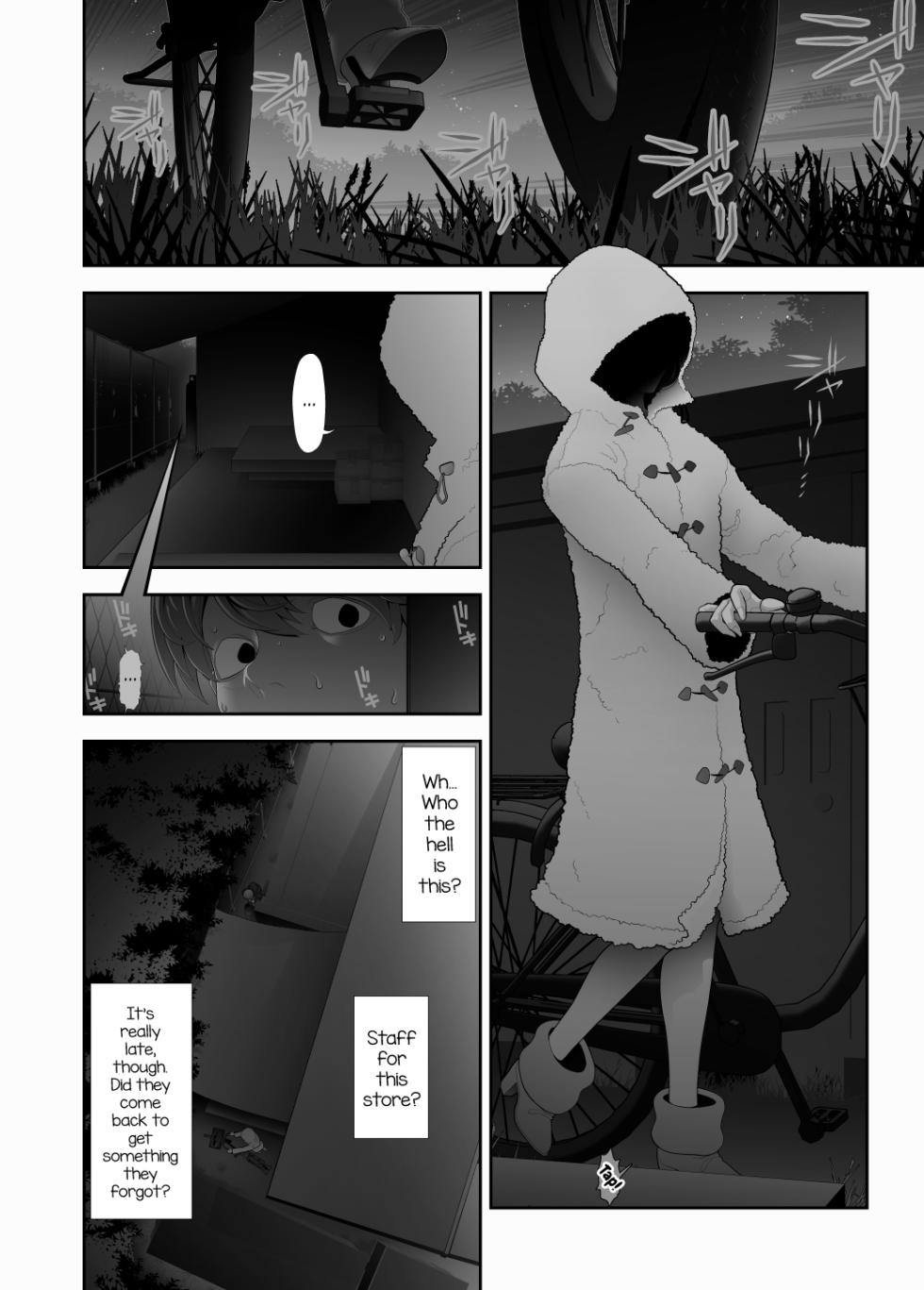 [Tonikaku] Josouko Hatten-kei <<Chikabano Shinrinkouen Hen>> [English] [mysterymeat3] - Page 12