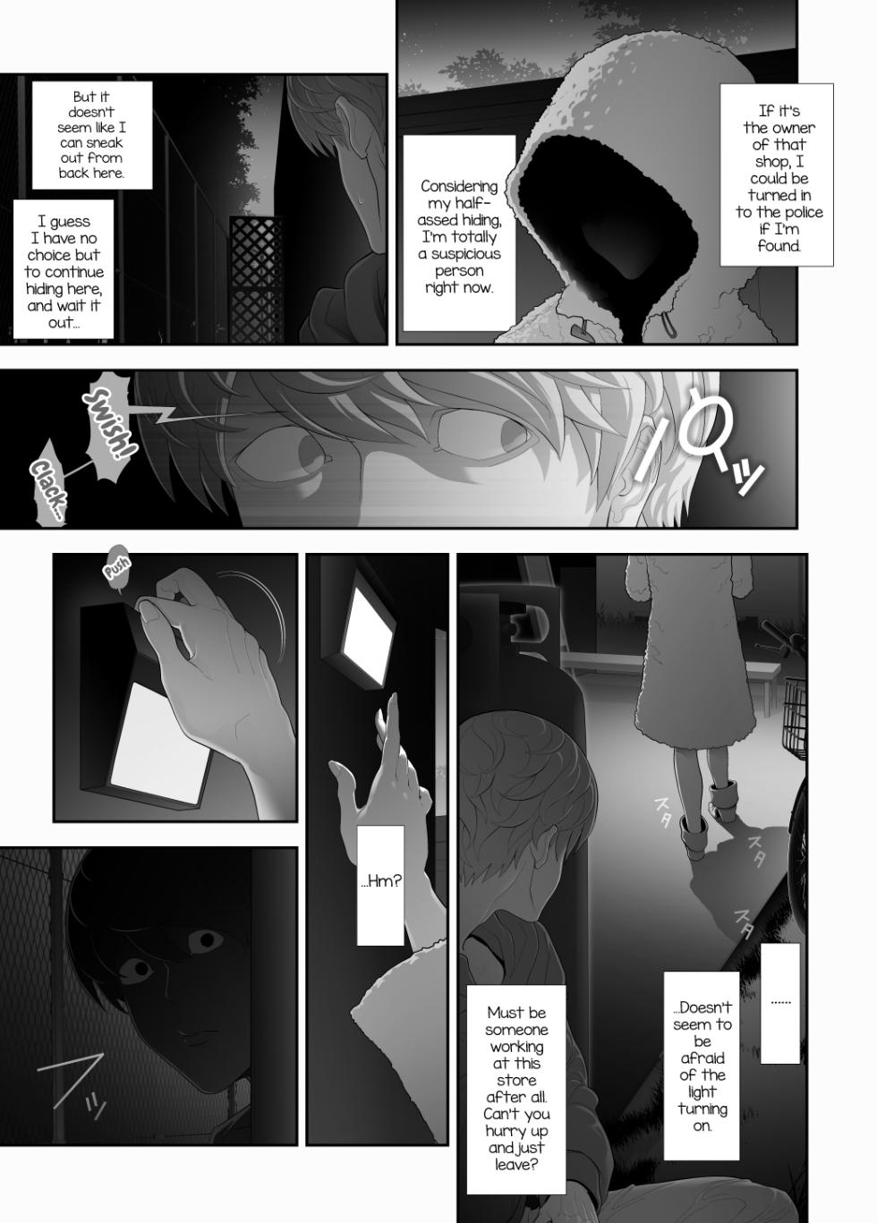 [Tonikaku] Josouko Hatten-kei <<Chikabano Shinrinkouen Hen>> [English] [mysterymeat3] - Page 13