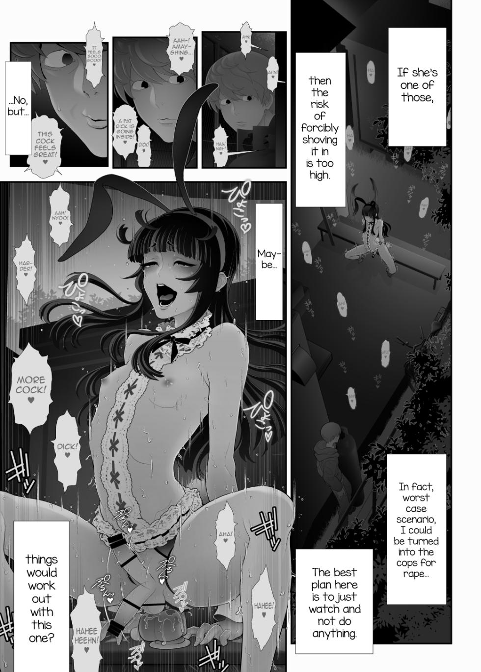 [Tonikaku] Josouko Hatten-kei <<Chikabano Shinrinkouen Hen>> [English] [mysterymeat3] - Page 21