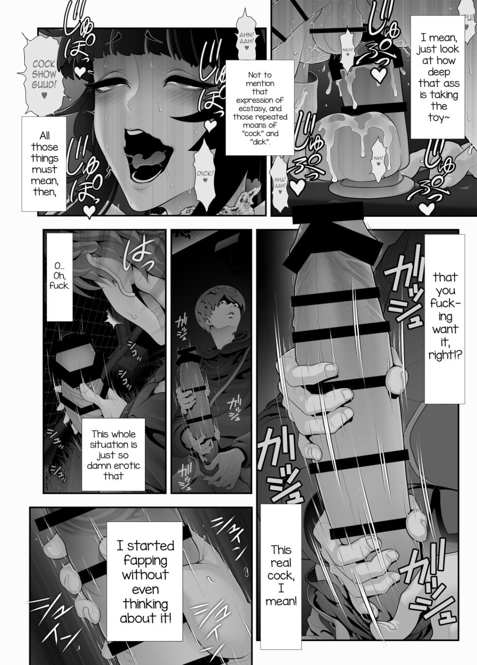 [Tonikaku] Josouko Hatten-kei <<Chikabano Shinrinkouen Hen>> [English] [mysterymeat3] - Page 22