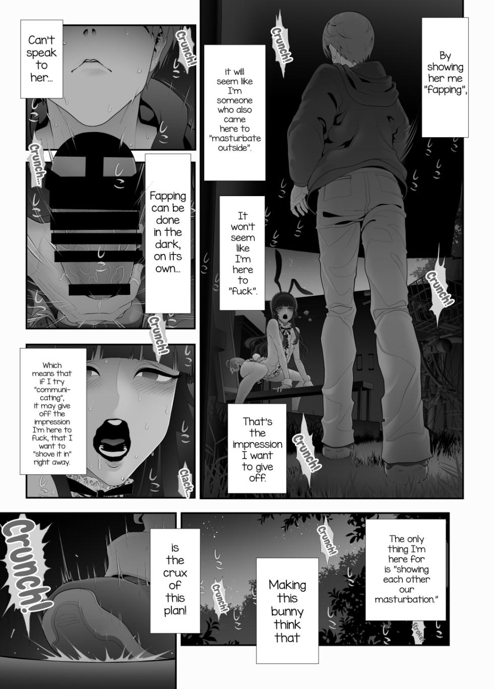 [Tonikaku] Josouko Hatten-kei <<Chikabano Shinrinkouen Hen>> [English] [mysterymeat3] - Page 29