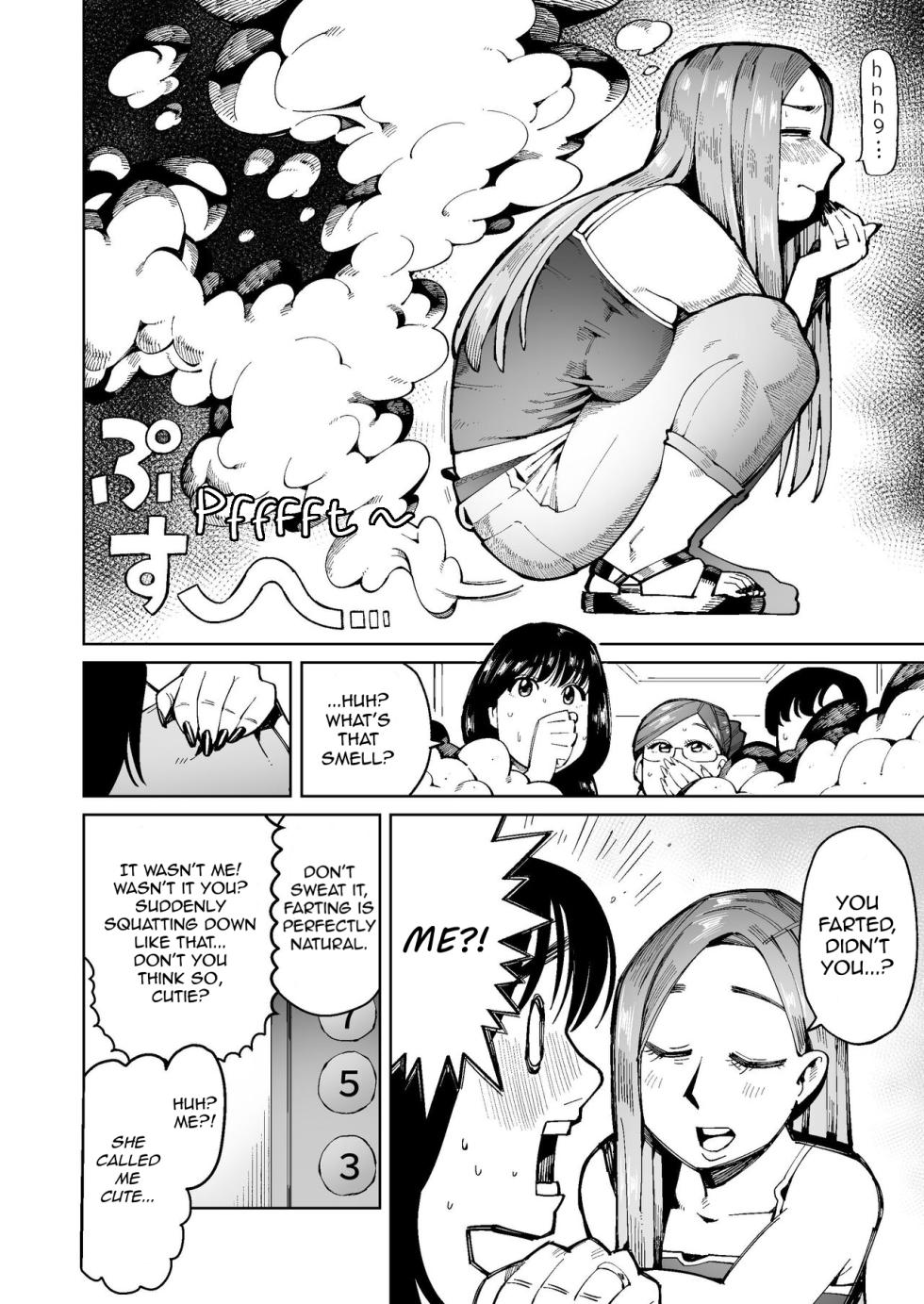 [Cupiko] 3 Married Women Soil Their Clothing in a Lift | 3 Nin no Hitodzuma ga Elevator ni Tojikomerarete Chakui Dappun [English] - Page 5