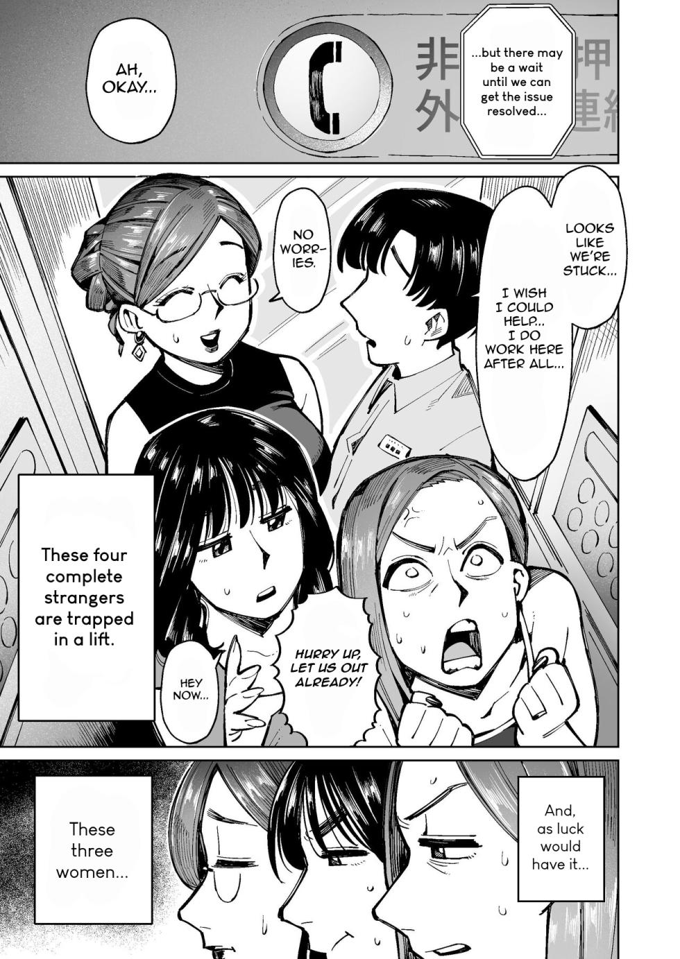 [Cupiko] 3-nin no Hitozuma ga Elevator ni Tojikomerarete Chakui Dappun | 3 Married Women Soil Their Clothing in a Lift [English] - Page 2