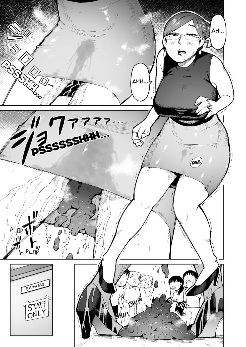 [Cupiko] 3-nin no Hitozuma ga Elevator ni Tojikomerarete Chakui Dappun | 3 Married Women Soil Their Clothing in a Lift [English] - Page 18