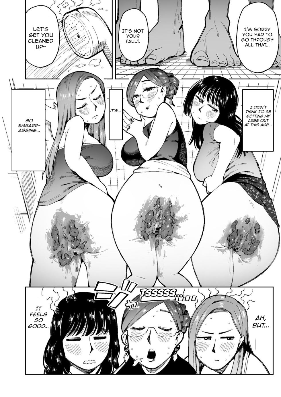 [Cupiko] 3-nin no Hitozuma ga Elevator ni Tojikomerarete Chakui Dappun | 3 Married Women Soil Their Clothing in a Lift [English] - Page 19