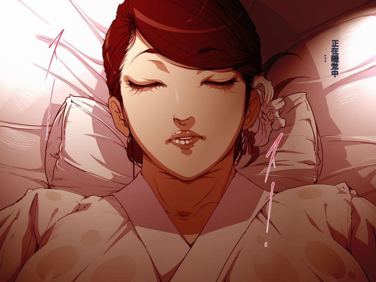 [Junk Center Kameyoko Bldg] Konnya Haha to Ninnkatsu Shimasu Ni - Page 31