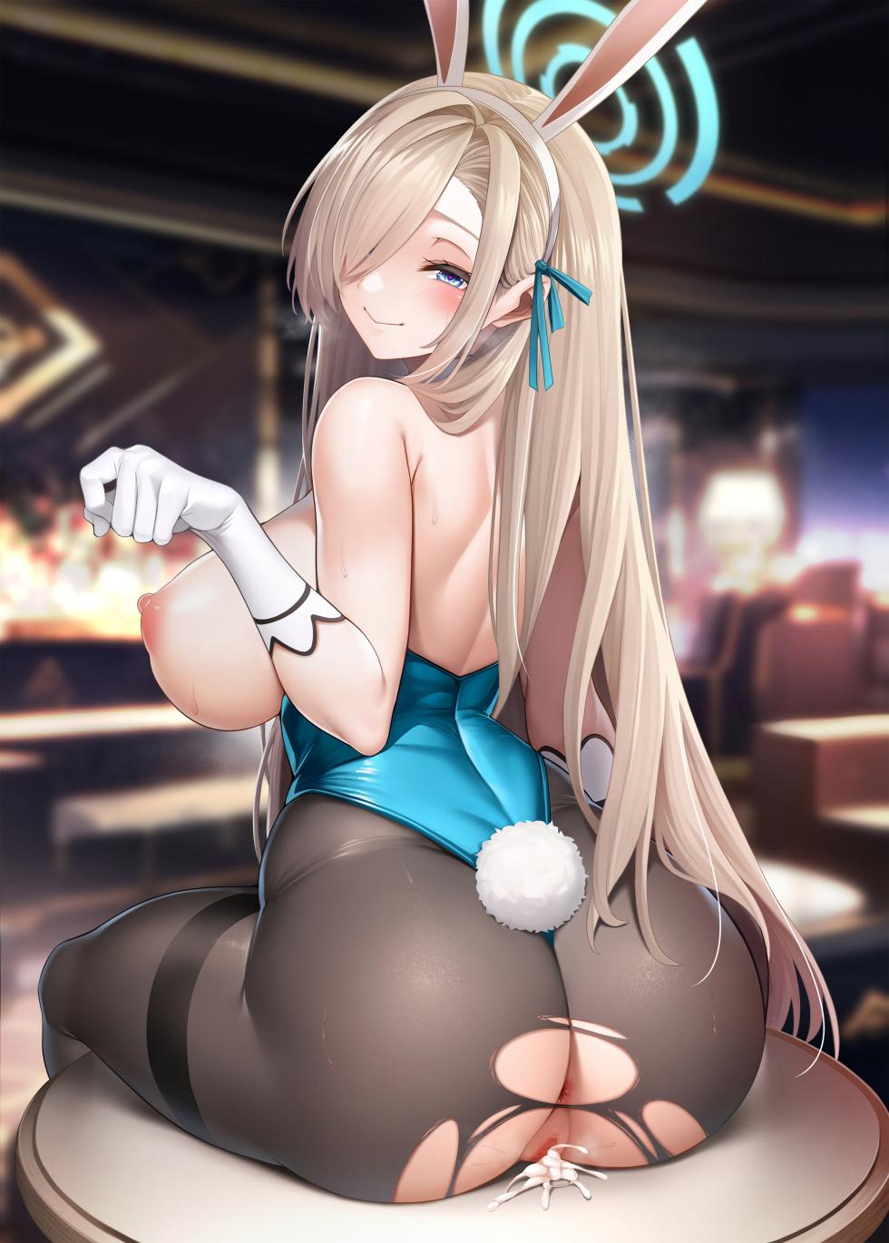 [O.N Art Works (Oni-noboru)] Beyond Blue (Blue Archive) [Chinese] [Digital] - Page 17