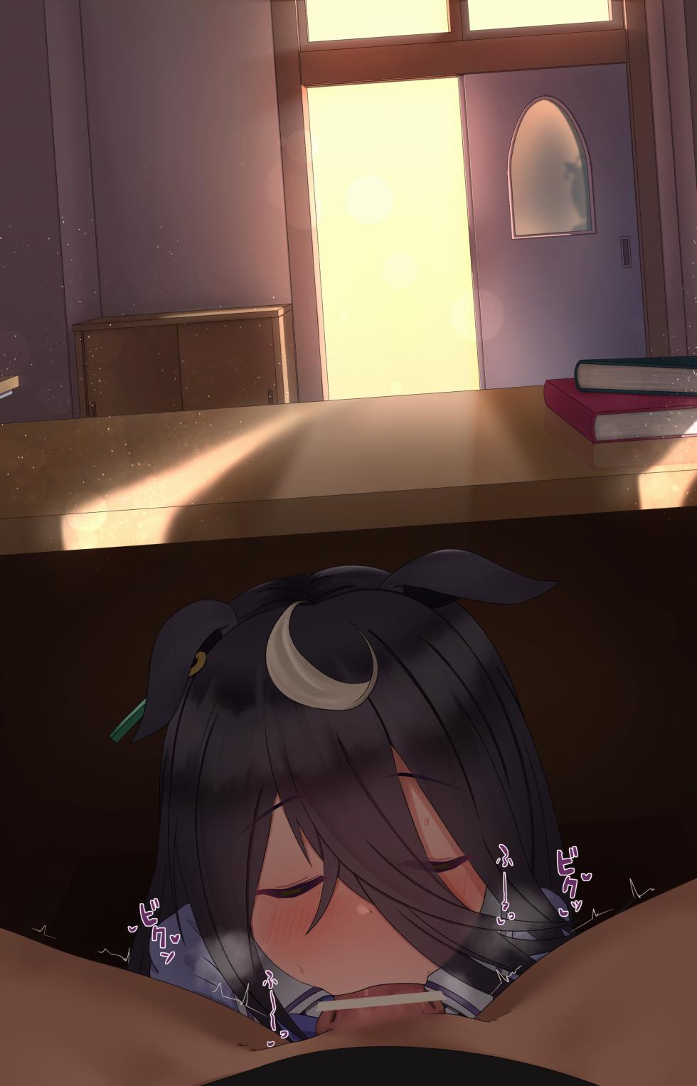 [Hahakigi] Cochon d'inde tu n'aurais pas vu Café ? モルモット君、カフェを見なかったかい？(Uma Musume) [French] - Page 4