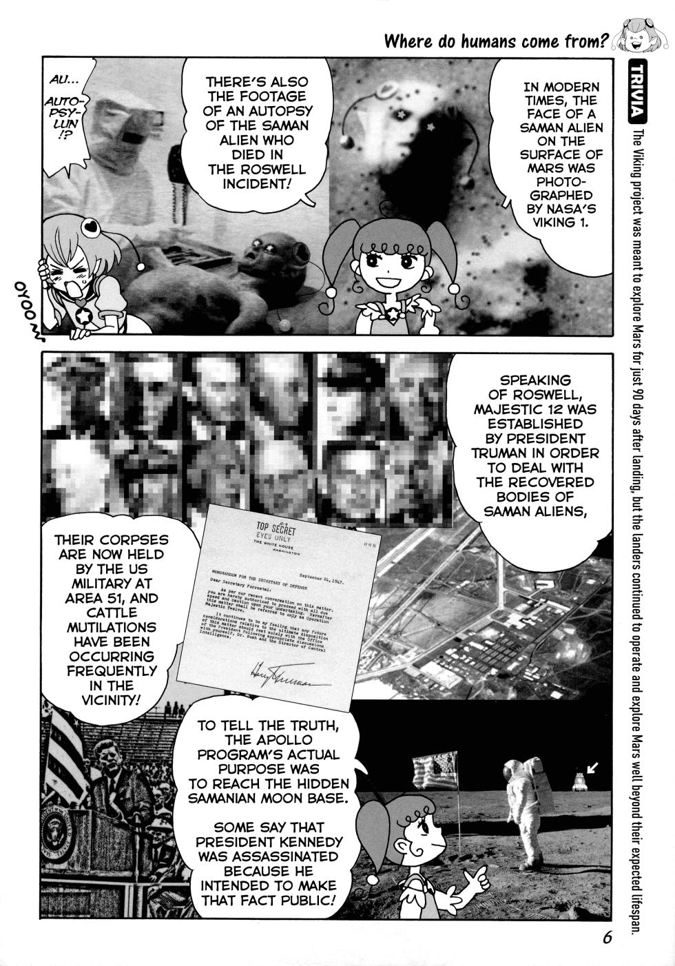 (C97) [Kuroshikatei (Unno Hotaru)] Uchuujin no Himitsu | Secrets of Aliens (Star Twinkle Precure) [English] [Haj3] - Page 8