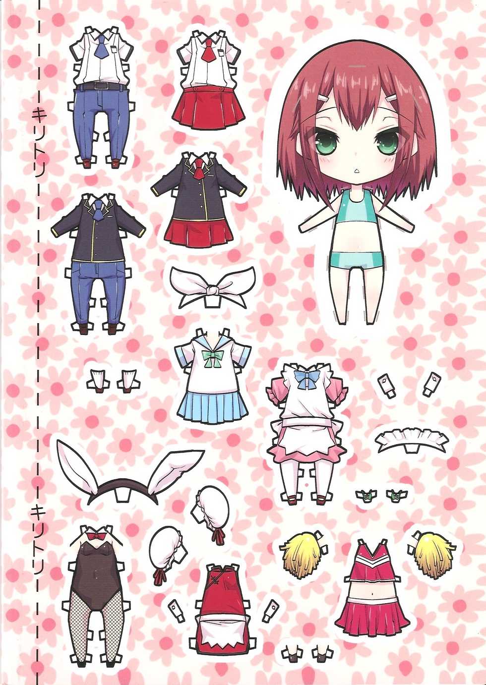 [Mahouse (Jakou Nezumi)] Baka to Hideyoshi to 6.5-Kan no Are (Baka to Test to Shoukanjuu) - Page 34