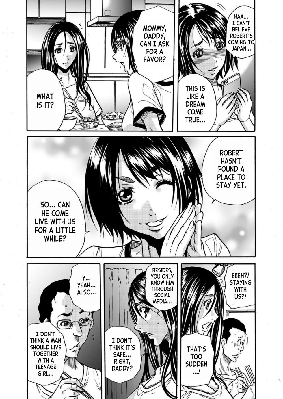 [Tachibana Naoki] Hitozuma no Kakushigoto 1 I Married Woman's Hidden Affairs 1 ch.1-3 [English] [desudesu] - Page 6