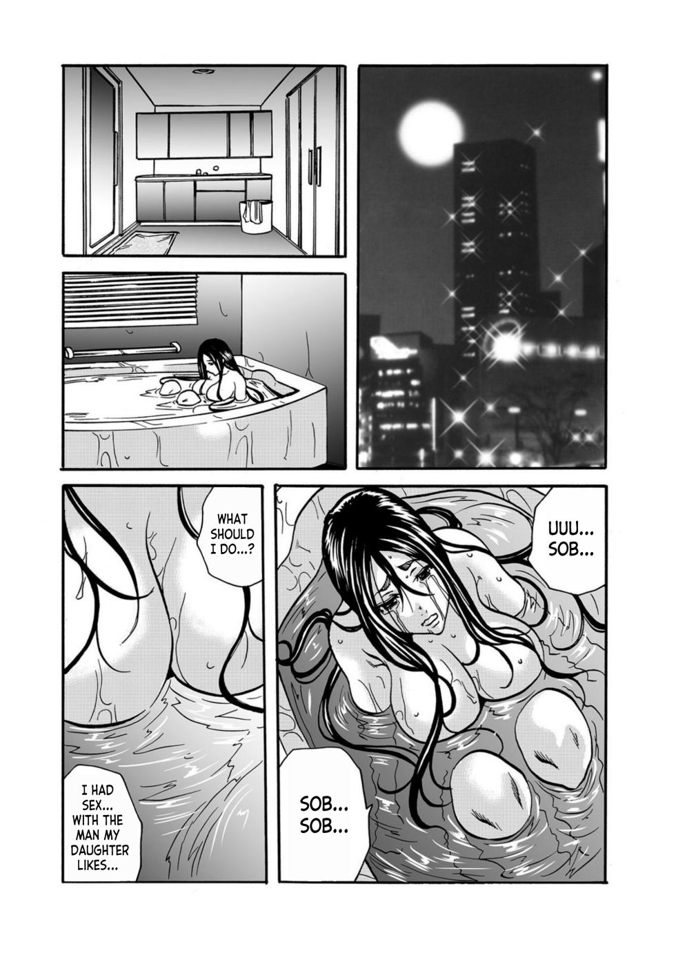 [Tachibana Naoki] Hitozuma no Kakushigoto 1 I Married Woman's Hidden Affairs 1 ch.1-3 [English] [desudesu] - Page 40
