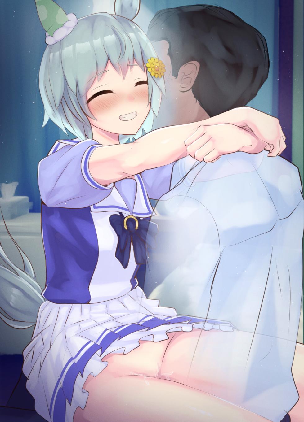[Poopy] 星云天空 配种ntr [Chinese][种植园汉化] - Page 9