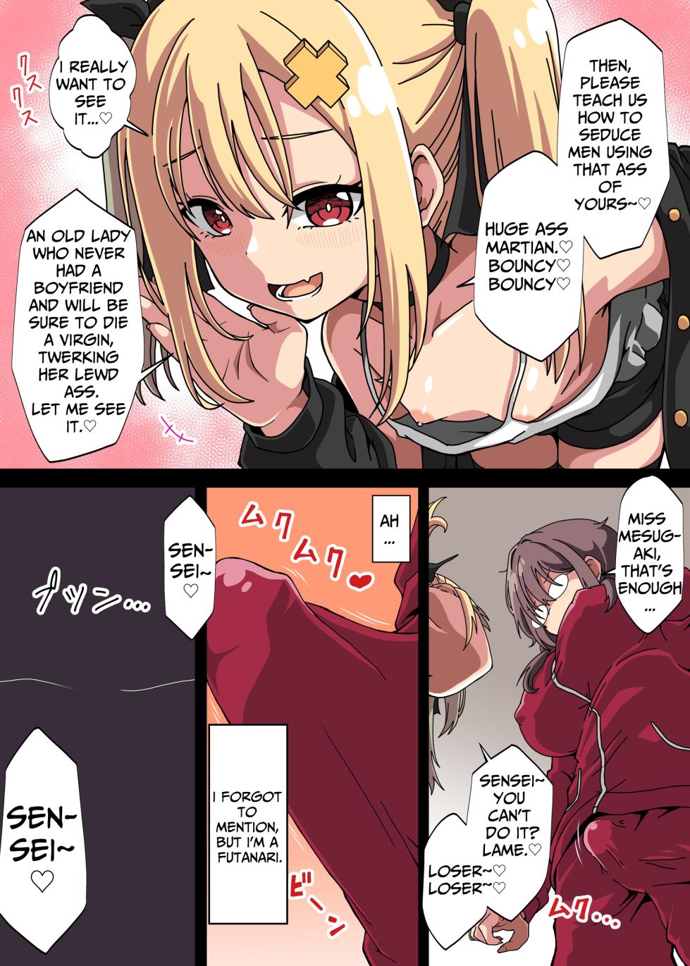 [Forest Caravan (Forest)]  Futanari Onna Kyoushi  ga Class  no Mesugaki ni Aorarete Ukkari  Gachiboko  Honki Rape de Seishori Onahole Ningyou ni  Shite Shimau  Ohanashi  [English] [sugarice] - Page 5