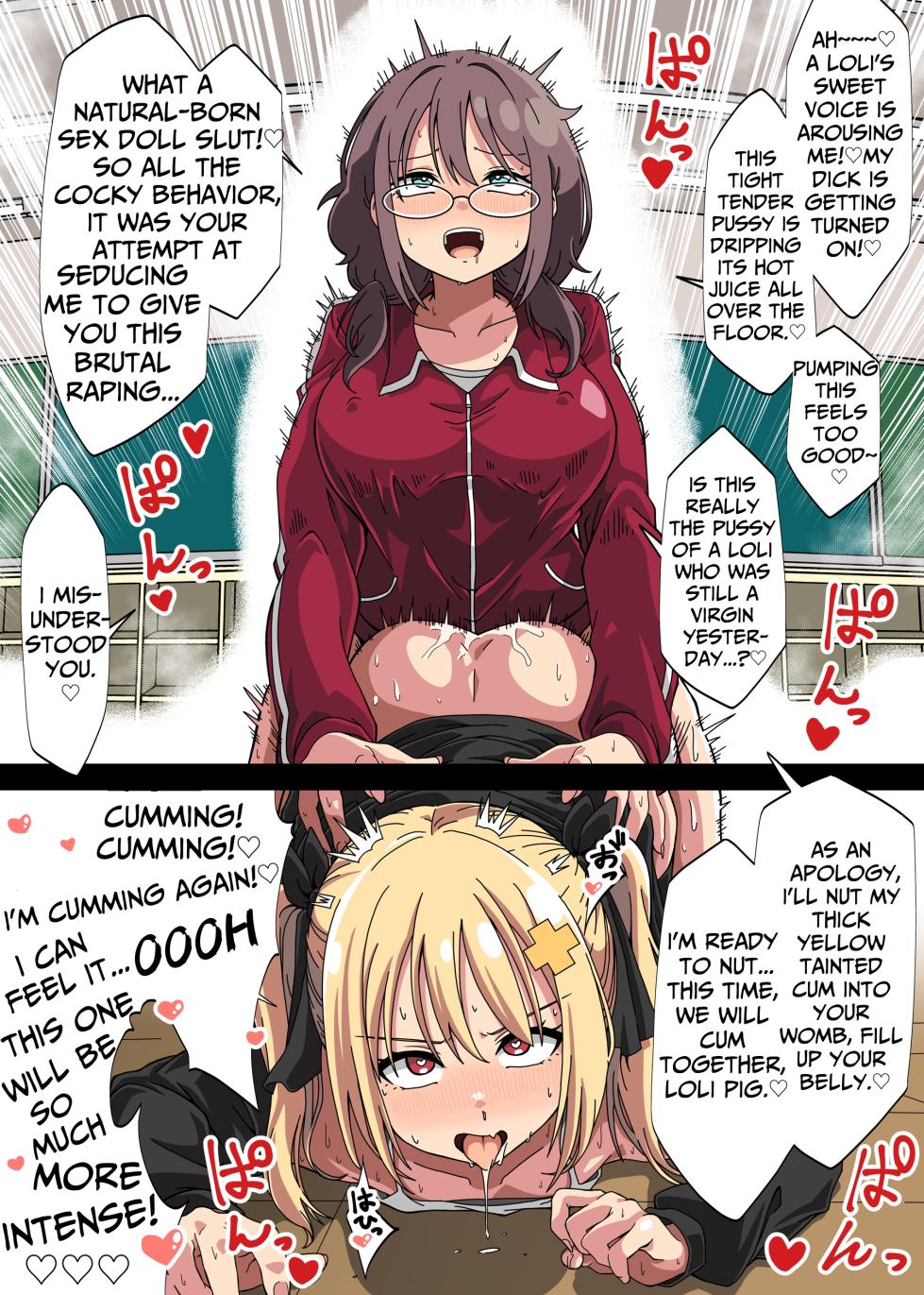 [Forest Caravan (Forest)]  Futanari Onna Kyoushi  ga Class  no Mesugaki ni Aorarete Ukkari  Gachiboko  Honki Rape de Seishori Onahole Ningyou ni  Shite Shimau  Ohanashi  [English] [sugarice] - Page 20