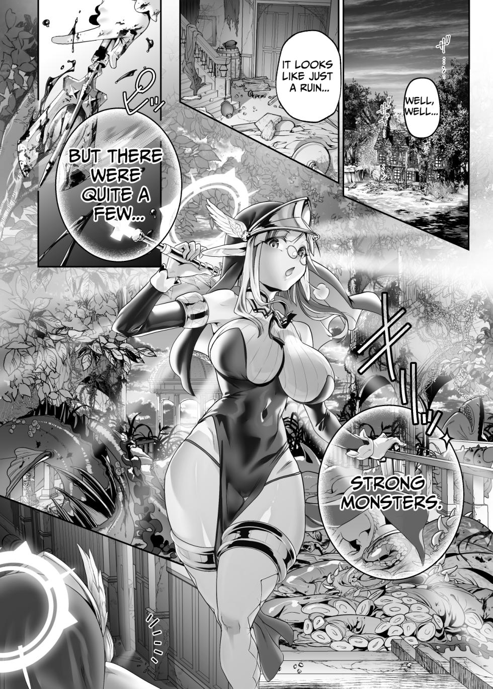 [Watashi ga Ichiban Kawaii (Uekino Aroe)] Isekai Sister Ubawareta Saikyou Nouryoku de Otosareru [English] [sugarice] - Page 5