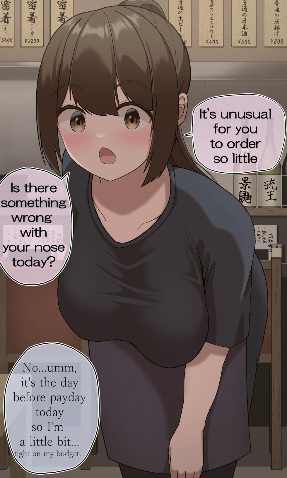Izayaka Fart Bar (たいまつ🔞) - Page 8