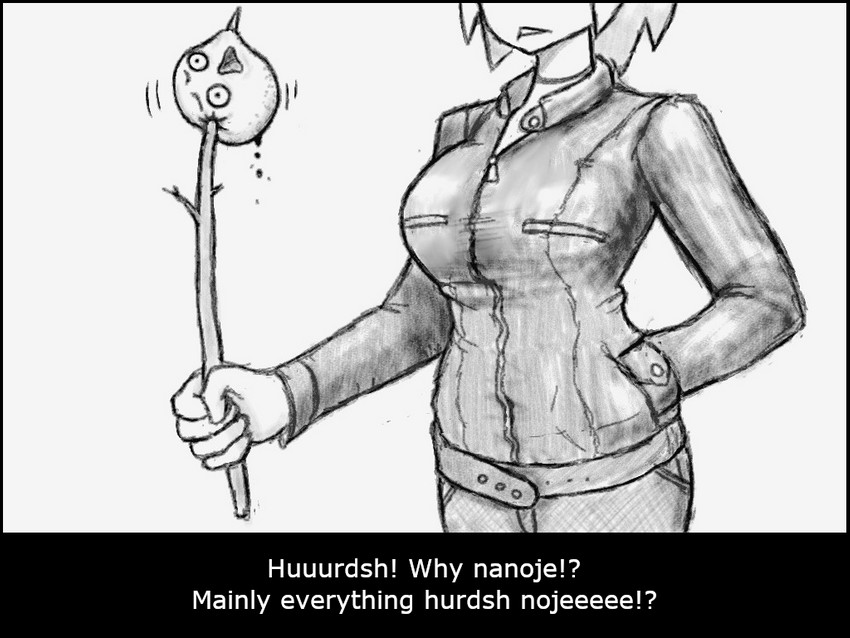 Marisa's Reality (boshiherondasu) - Page 10