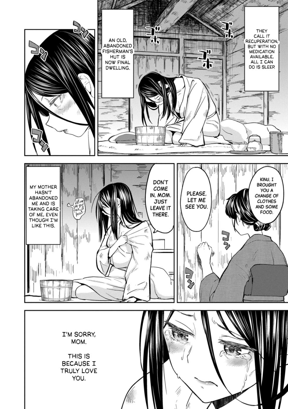 [Ayane] Mochizuki Ketsueki Kenkyuujo no Musume Ch.4 | The Girl from the Mochizuki Blood Science Lab Ch.4 [English] [Black Grimoires] [Decensored] [Digital] - Page 2