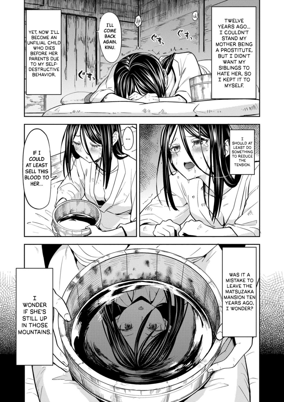 [Ayane] Mochizuki Ketsueki Kenkyuujo no Musume Ch.4 | The Girl from the Mochizuki Blood Science Lab Ch.4 [English] [Black Grimoires] [Decensored] [Digital] - Page 3