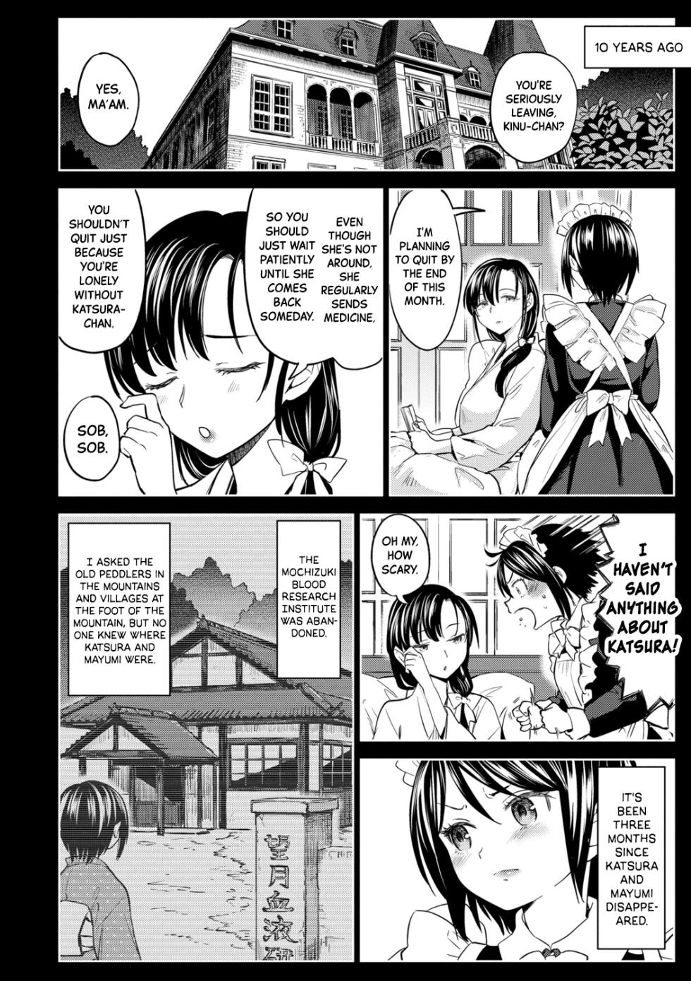 [Ayane] Mochizuki Ketsueki Kenkyuujo no Musume Ch.4 | The Girl from the Mochizuki Blood Science Lab Ch.4 [English] [Black Grimoires] [Decensored] [Digital] - Page 4