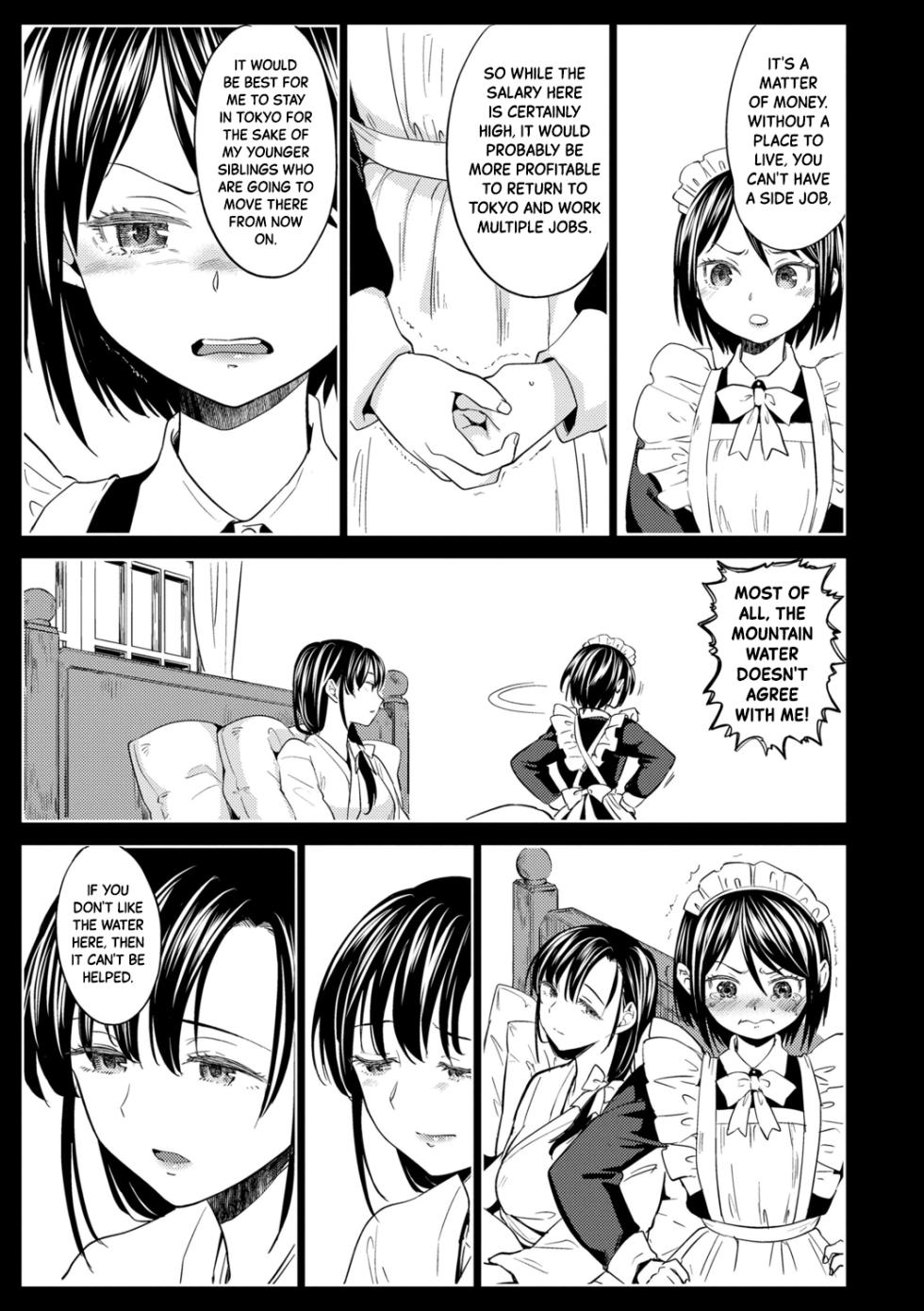 [Ayane] Mochizuki Ketsueki Kenkyuujo no Musume Ch.4 | The Girl from the Mochizuki Blood Science Lab Ch.4 [English] [Black Grimoires] [Decensored] [Digital] - Page 5