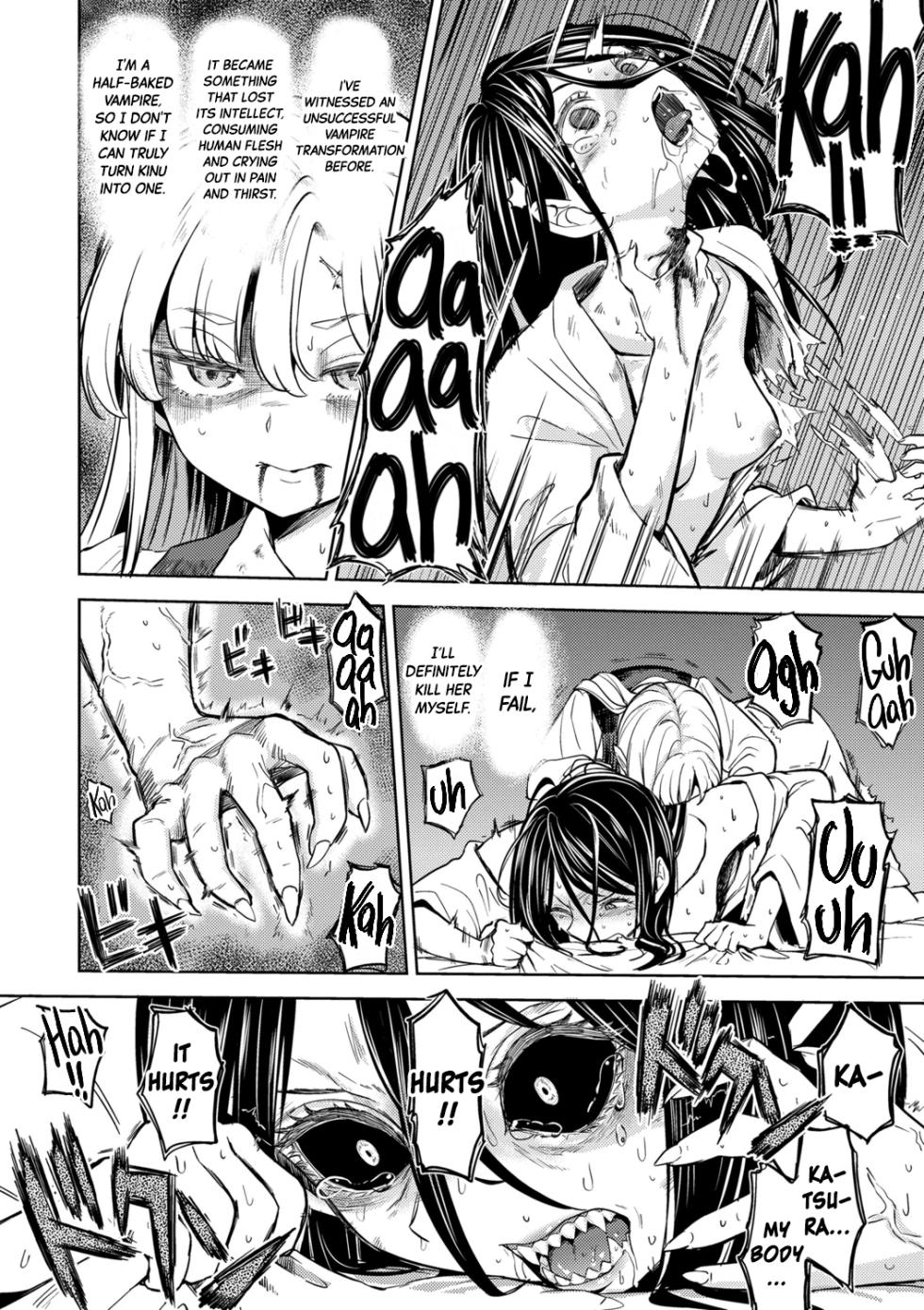 [Ayane] Mochizuki Ketsueki Kenkyuujo no Musume Ch.4 | The Girl from the Mochizuki Blood Science Lab Ch.4 [English] [Black Grimoires] [Decensored] [Digital] - Page 12