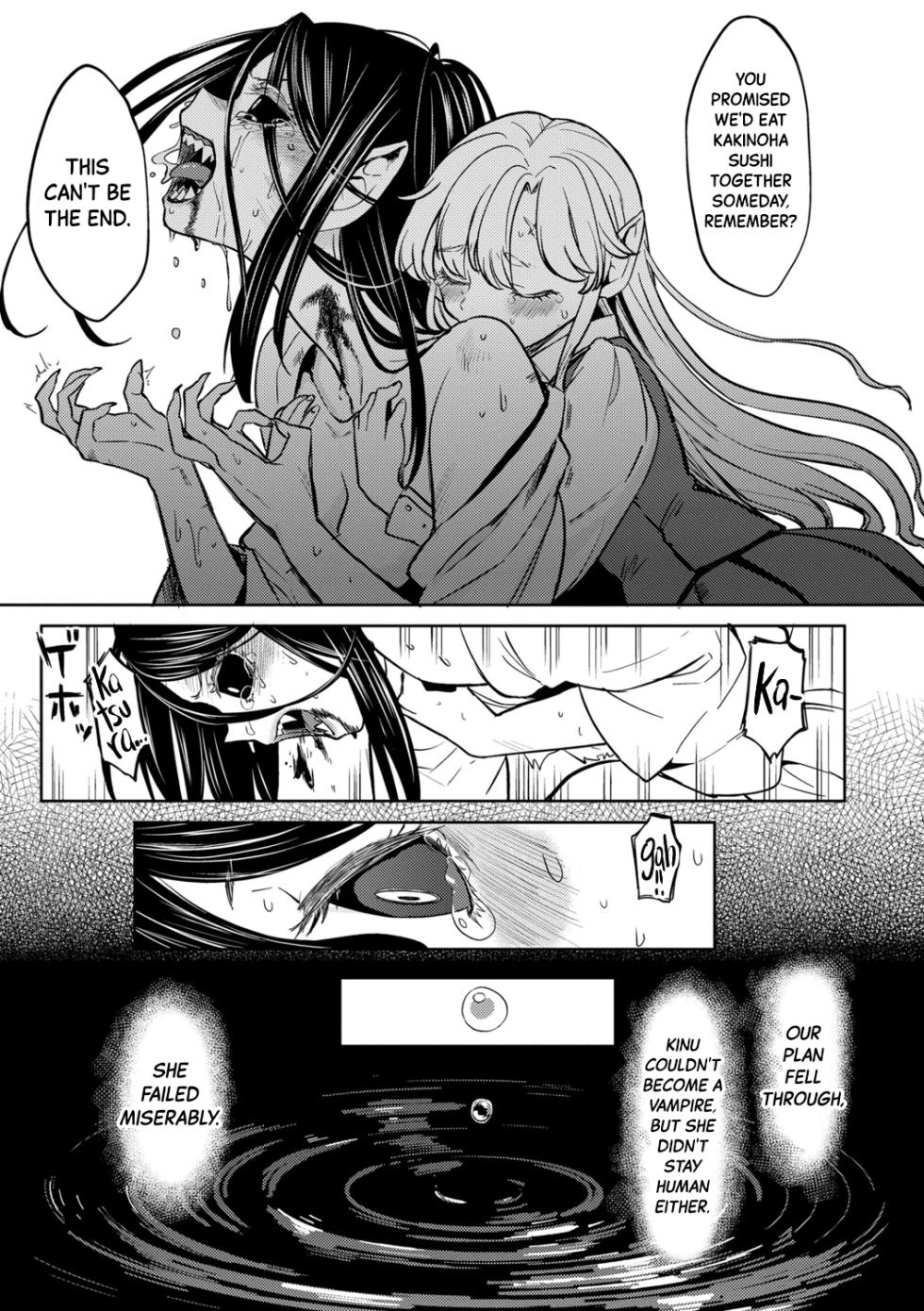 [Ayane] Mochizuki Ketsueki Kenkyuujo no Musume Ch.4 | The Girl from the Mochizuki Blood Science Lab Ch.4 [English] [Black Grimoires] [Decensored] [Digital] - Page 13