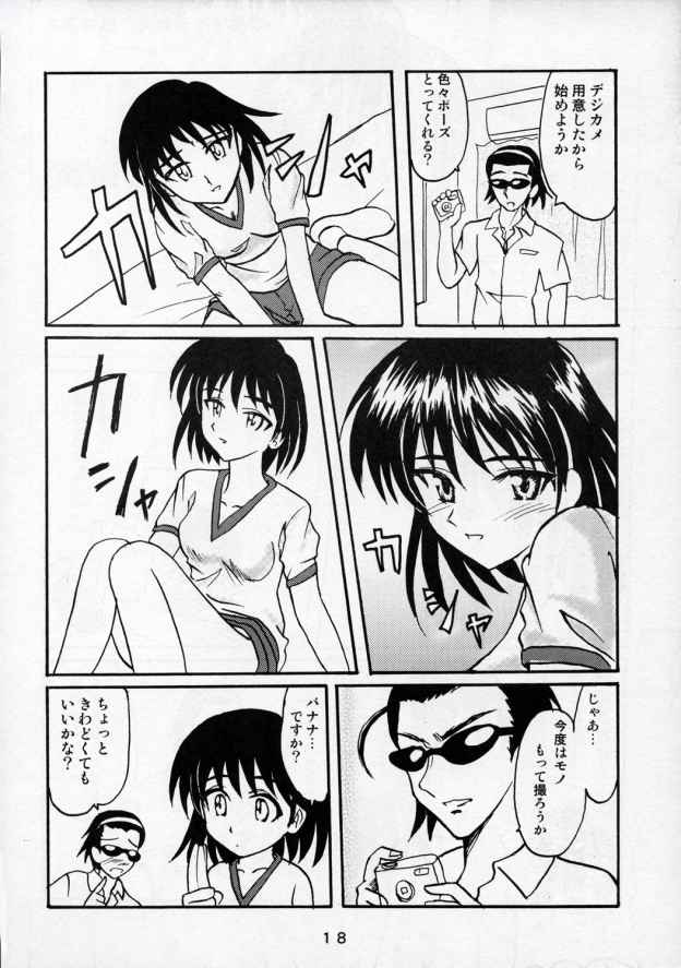 (C68) [POP-WORD (Iwatobi Penta, Nekogami Kajin)] rumble rose (School Rumble) - Page 17