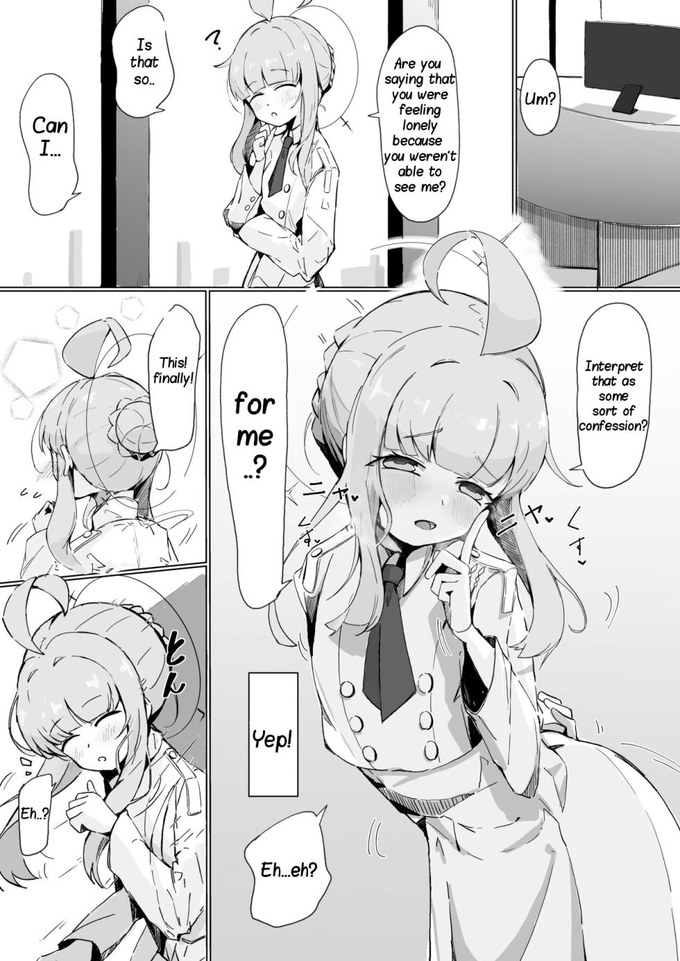 [Natsume Urara] Kaya | It taste bad! But not too bad.. (Blue Archive) [English] - Page 1