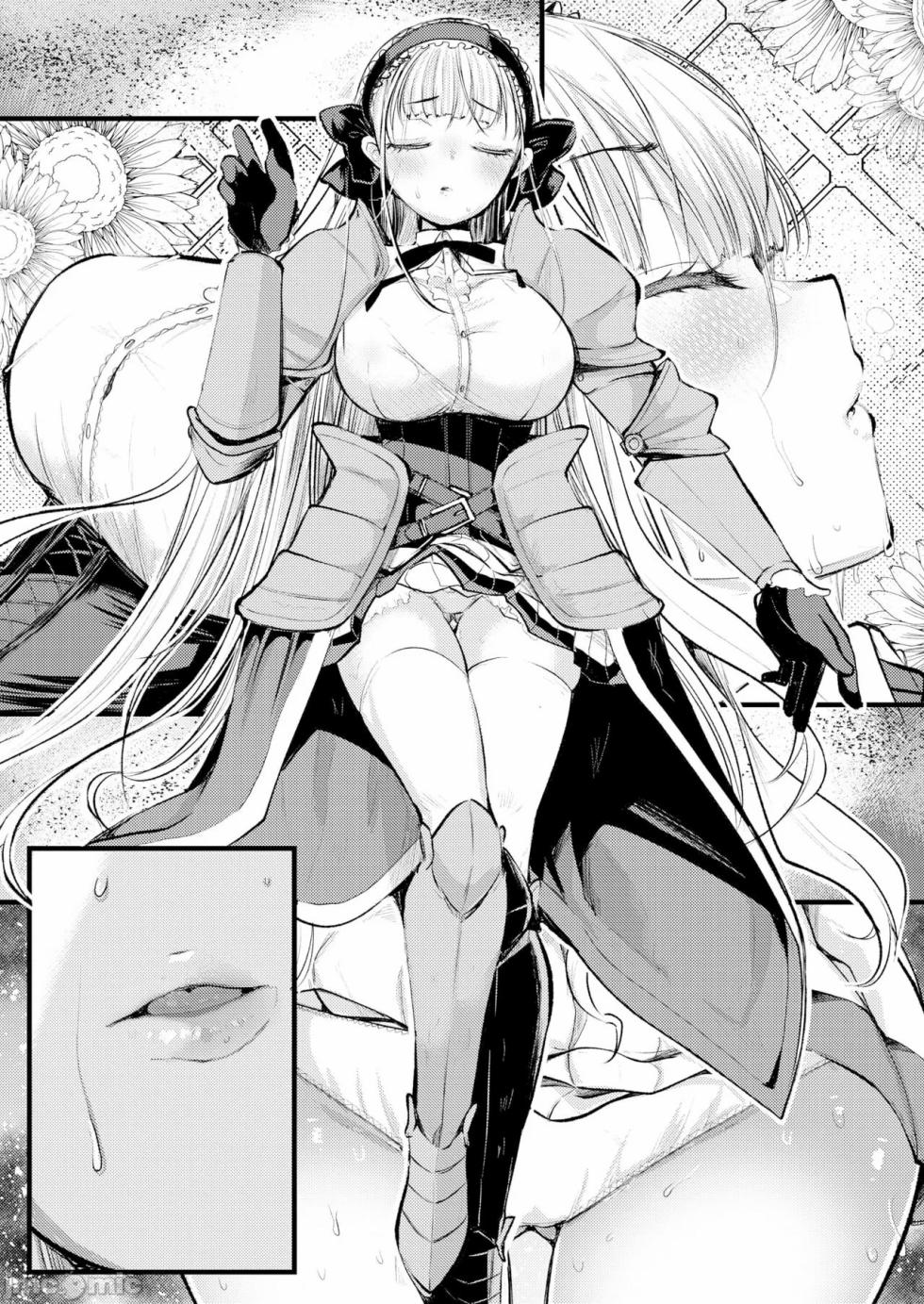 [Kameyoshi Ichiko] Level 1 no Himekishi-san to Yurufuwa Mujintou life[Chinese] - Page 10