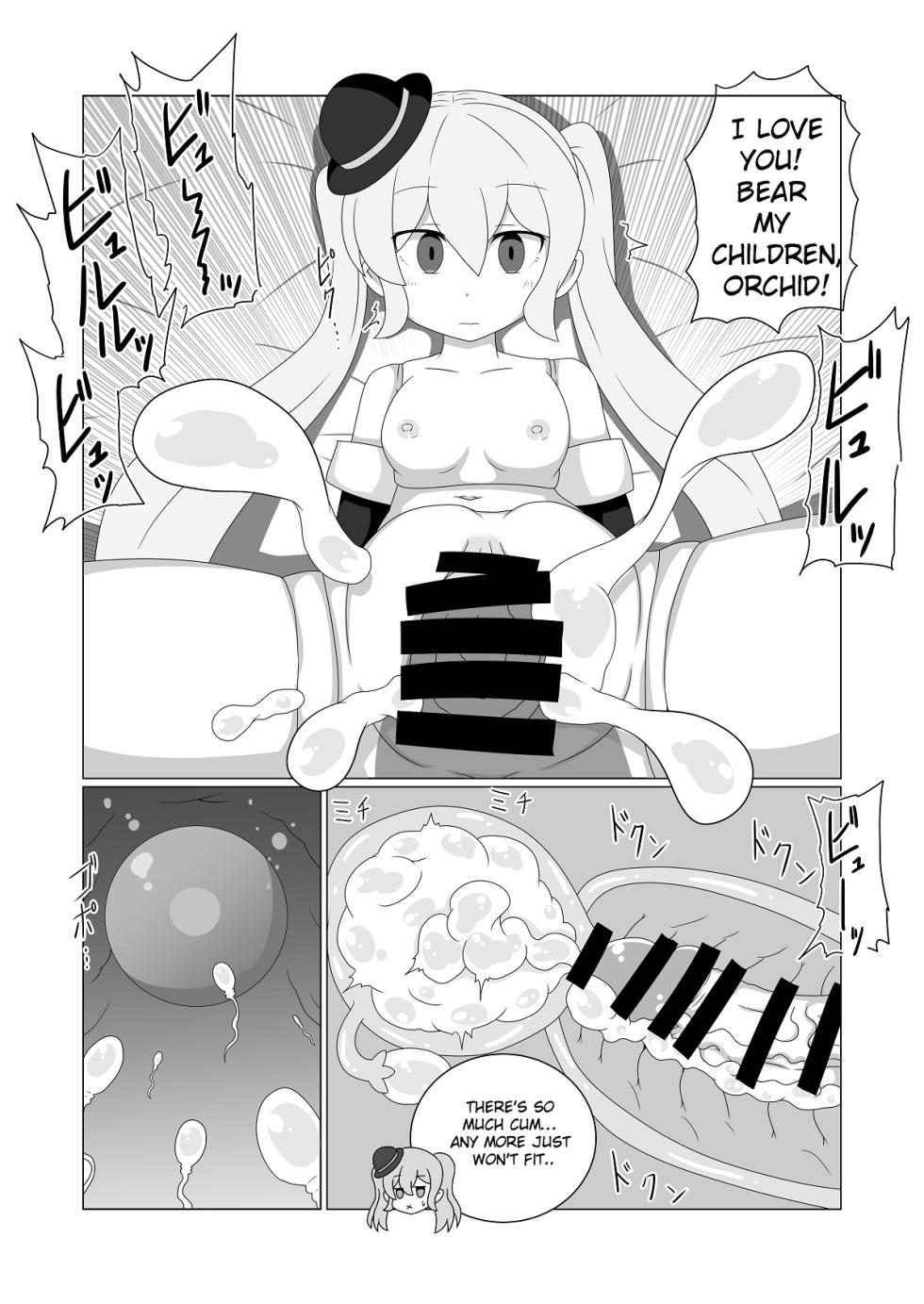 [Kemono no Nonomichi (Akatubon)] Ningyou Shoujo no Seijouji (Granblue Fantasy) [English] [Hikari光Yaku訳] - Page 17