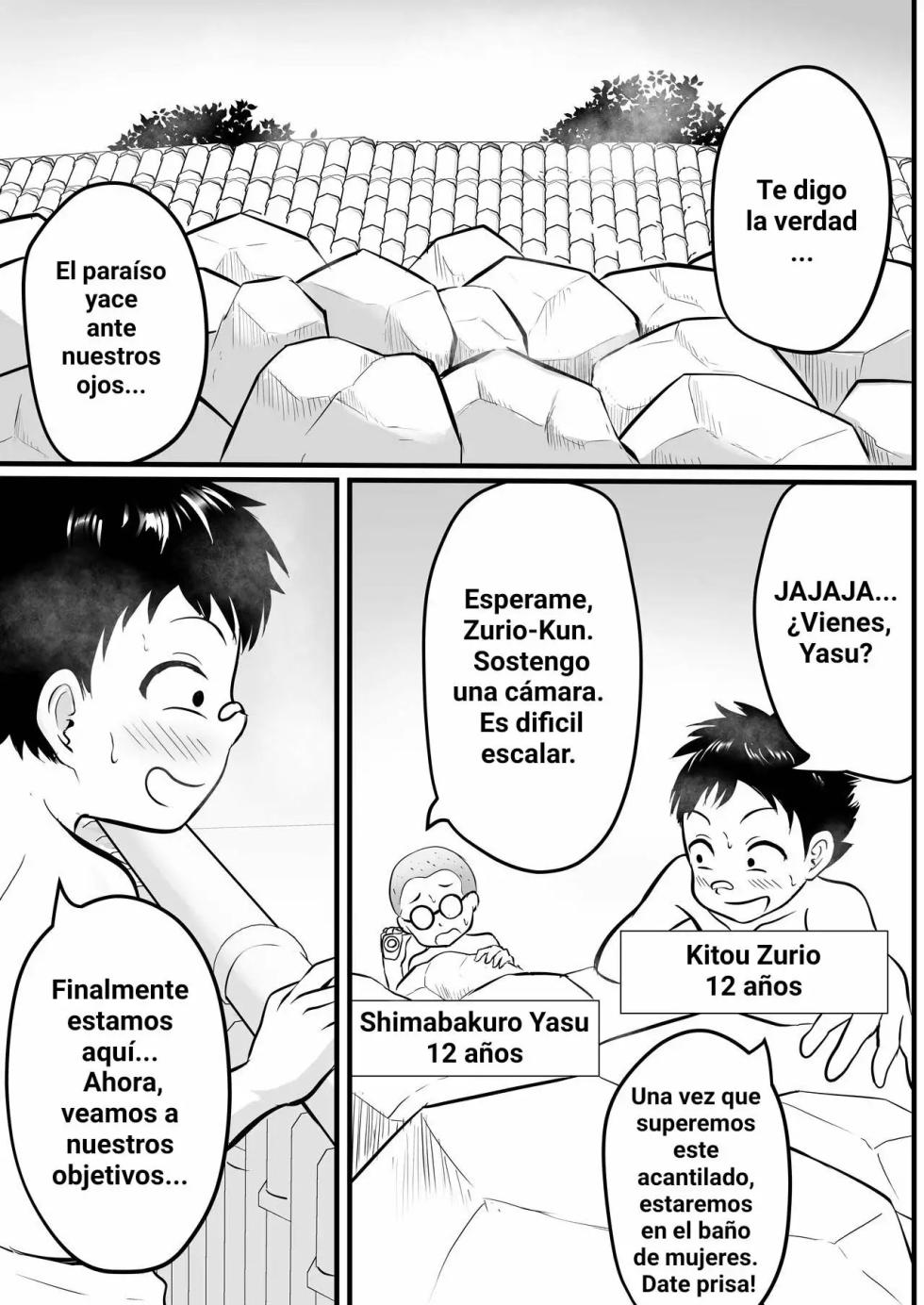 [Toshiue Onee-san Tengoku (Kaho Ren)] Onsen Ryokan de Zurineta Shuushuu Mission! | Serie de Travesuras Lascivas de Zurio y Yasu 1 [Español] [Takeru Sempaii] - Page 3