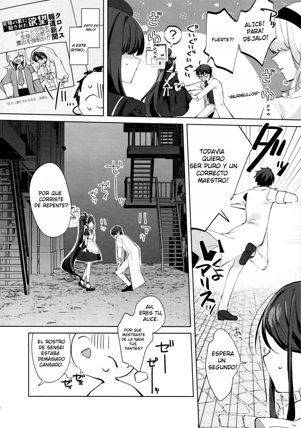 (C103) [Harugakita (Tsukushi Haru)] Alice, Sensei Route ni Totsunyuu desu! (Blue Archive) [Spanish] [Baneadines.] - Page 5
