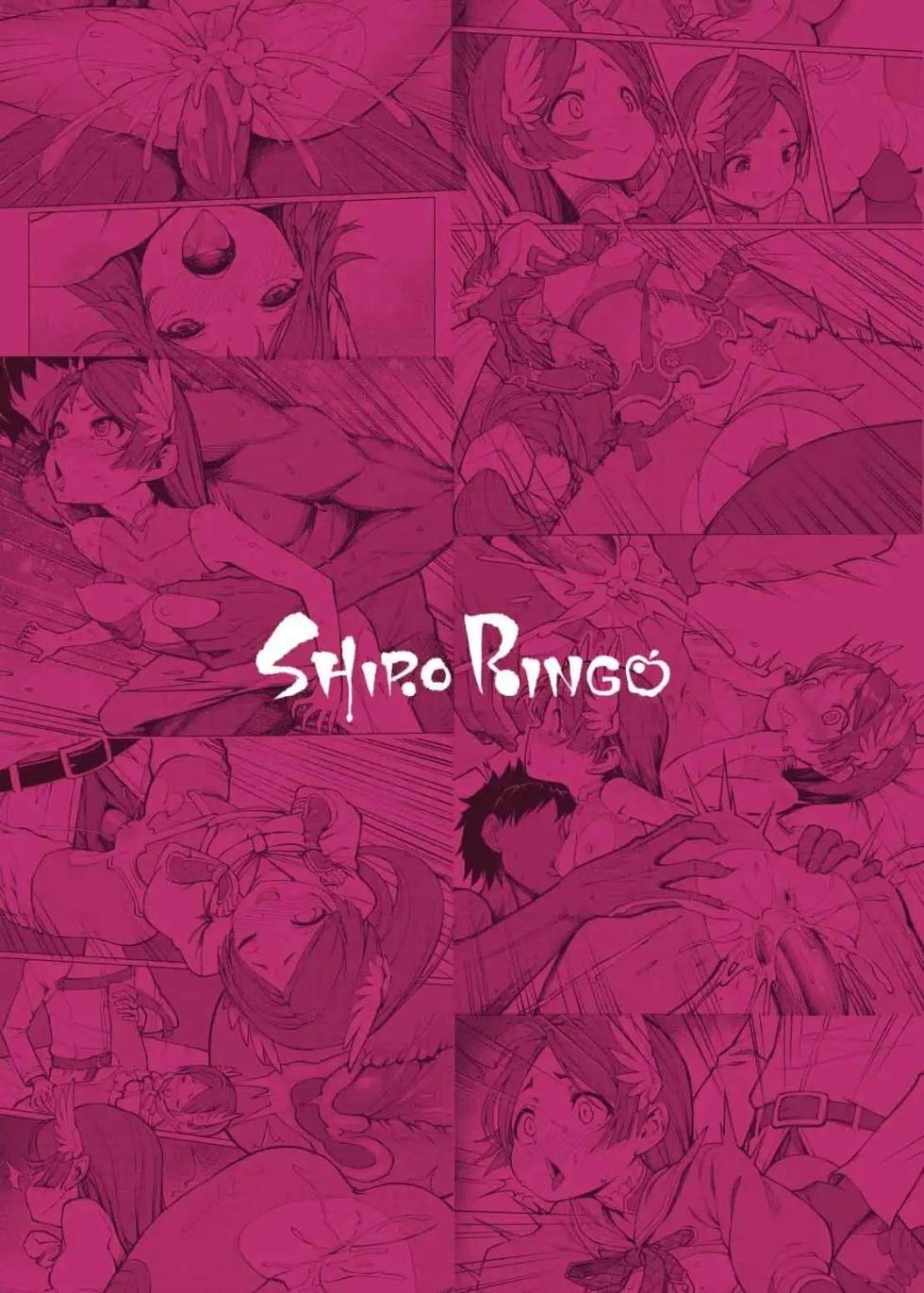 (FF32) [Ringo Koubou (Shiraringo)] Okaa-chan no Sekinin | La Responsabilidad de Mama (Fate/Grand Order) [Spanish] [Totem Metalico] [Decensored] - Page 18