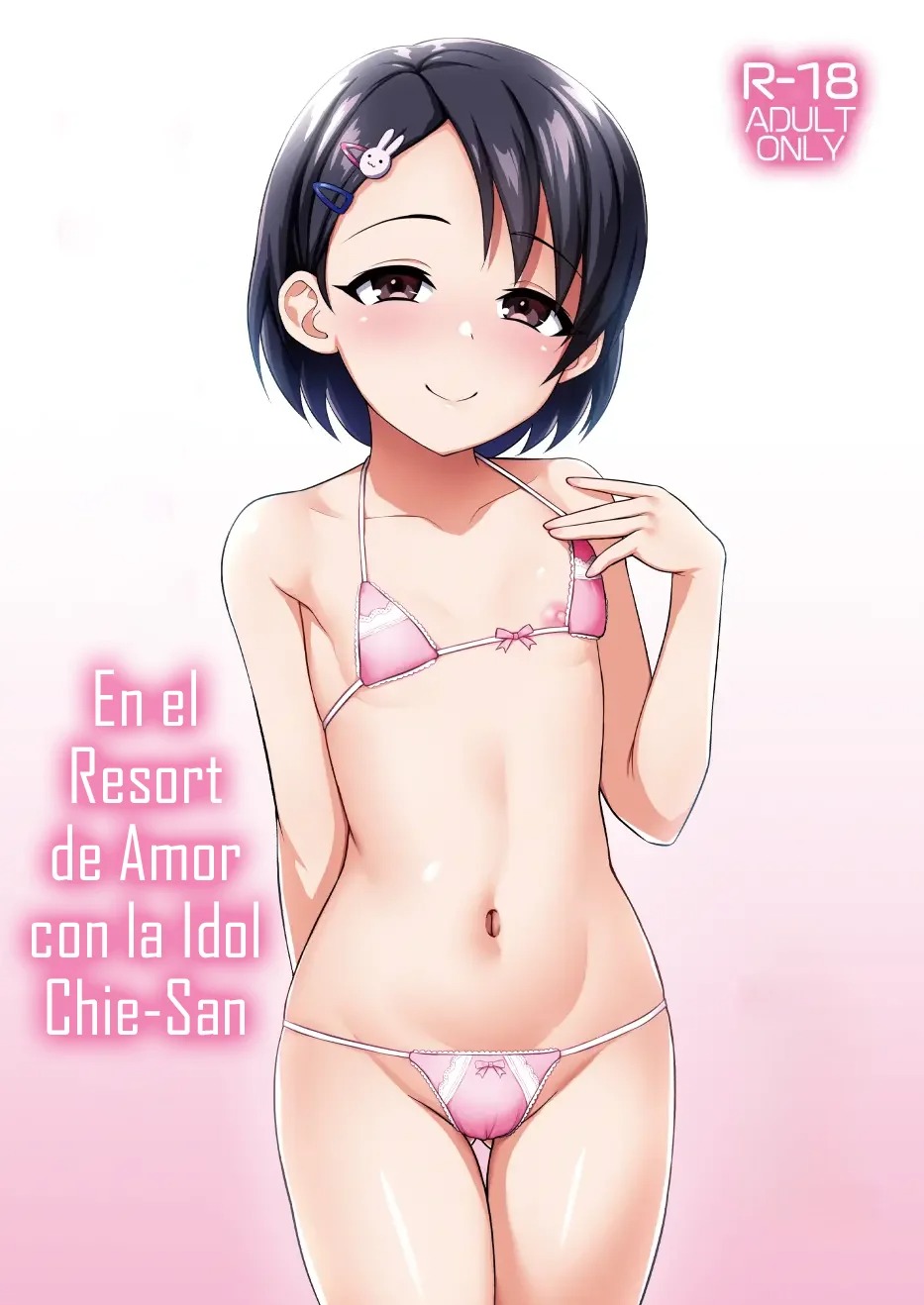 (C99) [Hadairo Crayon (Hadacra)] Love Hame Resort | En el Resort de Amor con la Idol Chie-san (THE IDOLM@STER CINDERELLA GIRLS) [Spanish] [Dark Nebulus] - Page 1