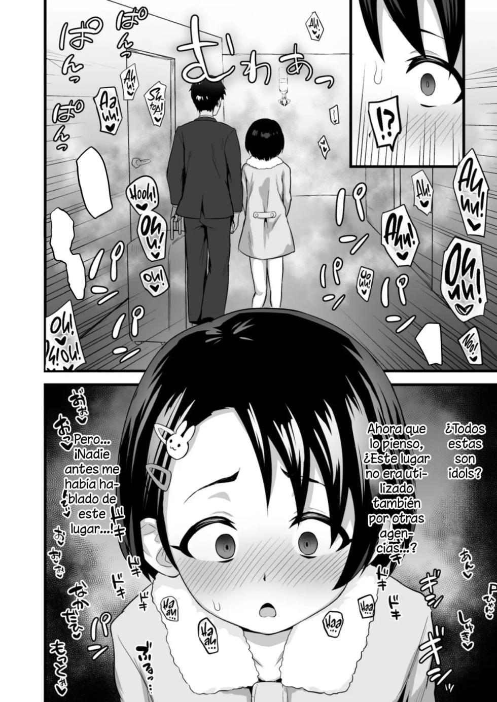 (C99) [Hadairo Crayon (Hadacra)] Love Hame Resort | En el Resort de Amor con la Idol Chie-san (THE IDOLM@STER CINDERELLA GIRLS) [Spanish] [Dark Nebulus] - Page 5