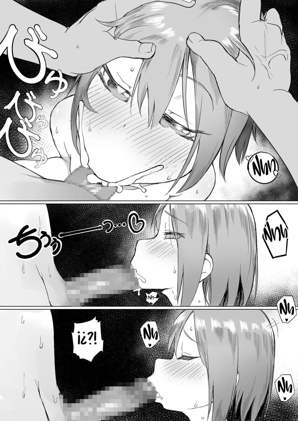 [Akabane Aomori] Ochinchin wa Cake ni Au!! | ¡¡El Pastel Combina Muy Bien con El Pene!! [Spanish] [Flat is Justice!] - Page 30