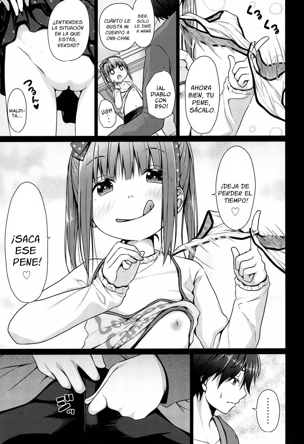 (C97) [Azure (Kagono Tori)] Ani ga Lolicon datta no de Imouto wa Doutei o Ubau koto ni shita [Spanish] [Zimos] - Page 8