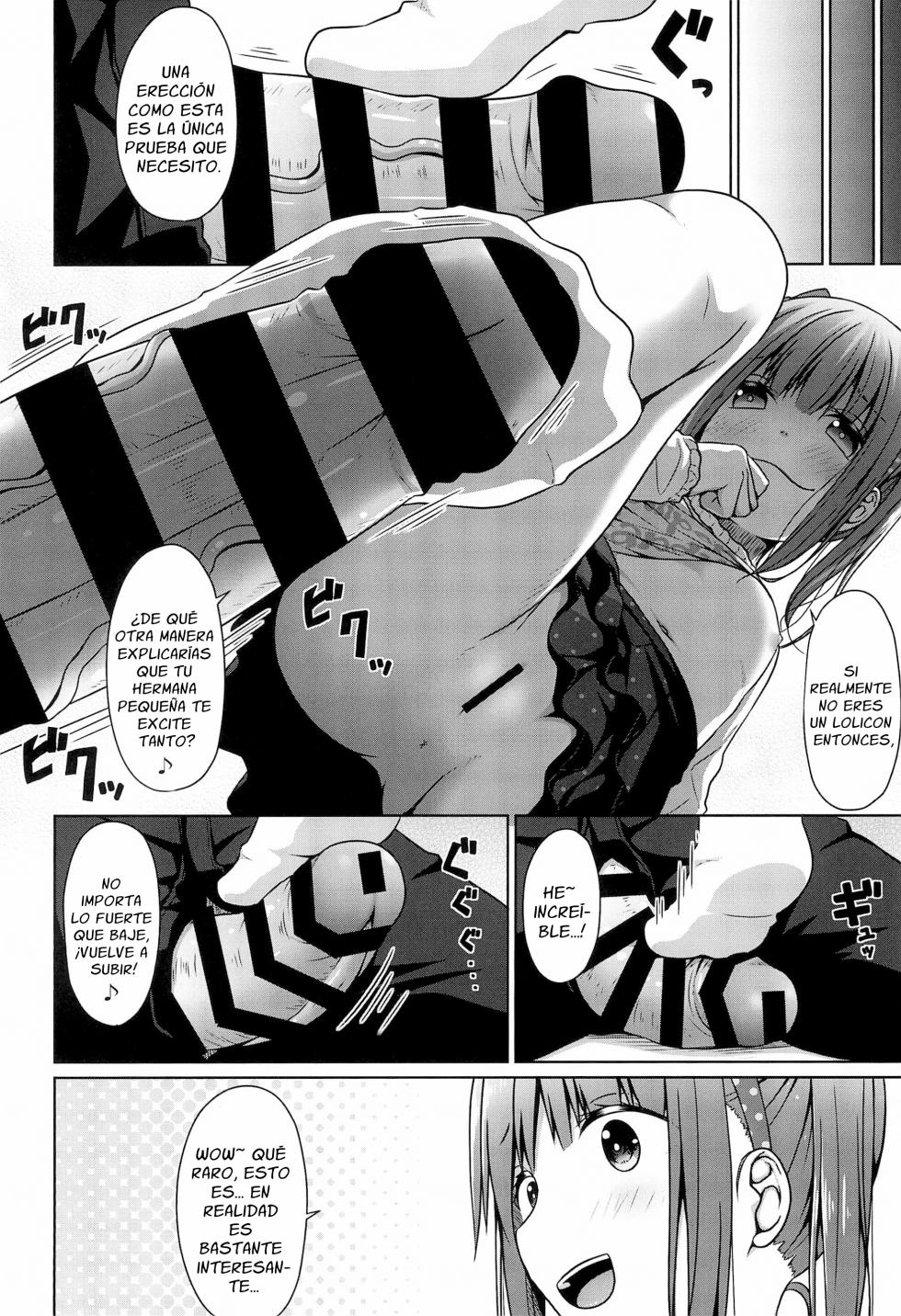 (C97) [Azure (Kagono Tori)] Ani ga Lolicon datta no de Imouto wa Doutei o Ubau koto ni shita [Spanish] [Zimos] - Page 9