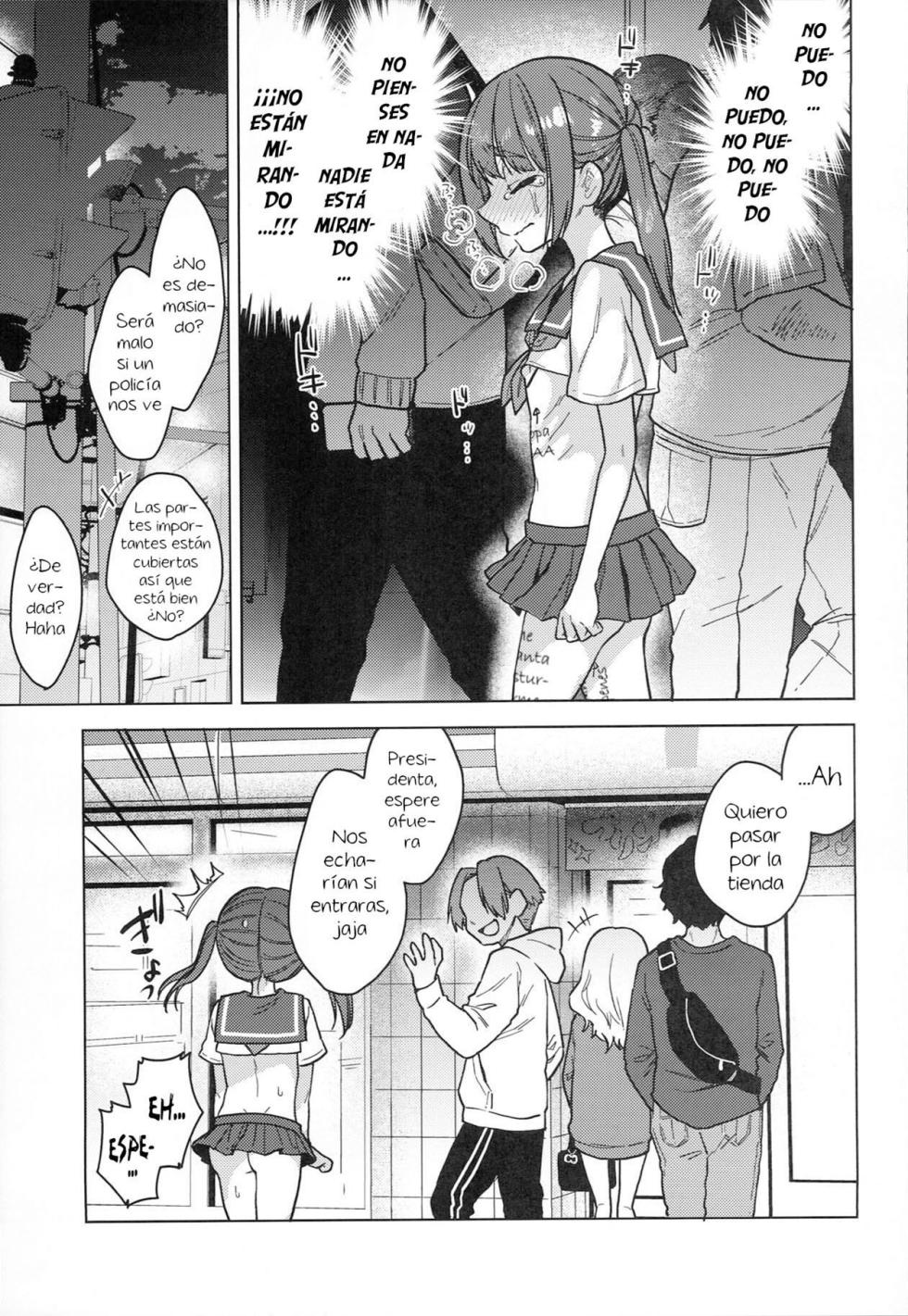 (C102) [Himitsukessya Usagi (Dancyo)] Iinchou wa Kyou kara Minna no Omocha [Spanish] [Hs enfermos] [Digital] - Page 20