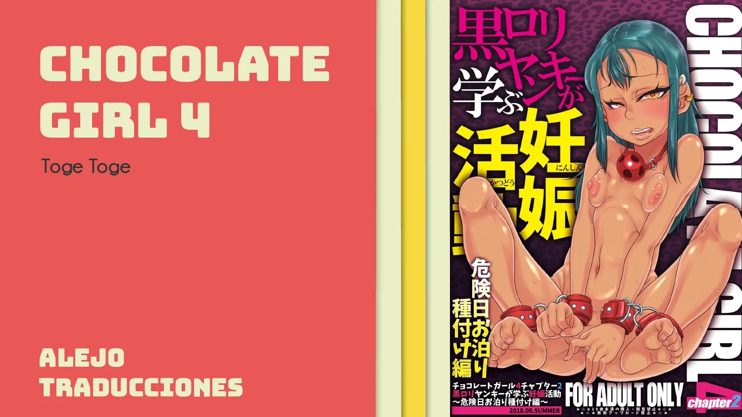 [Hachimidosan (Toge Toge)] CHOCOLATE GIRL 4 Chapter 2 Kuro Loli Yankee ga Manabu Ninshin Katsudou ~Kikenbi Otomari Tanetsuke Hen~ [Spanish] [Alejo traducciones] [Digital] - Page 19