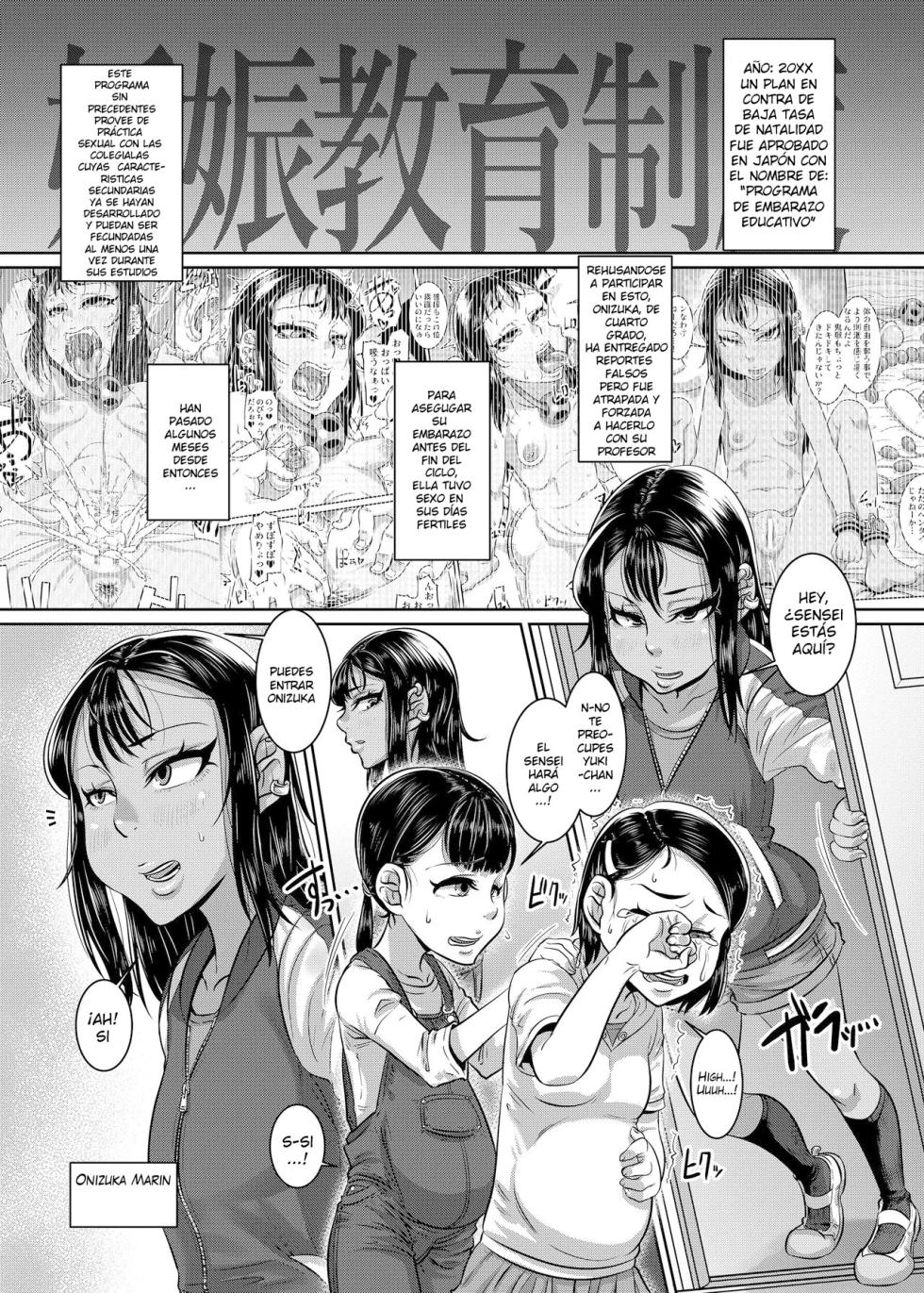 [Hachimidosan (Toge Toge)] CHOCOLATE GIRL 4 Chapter 3 Kuro Loli Yankee ga Manabu Ninshin Katsudou ~Onedari Botebara H Hen~ [Spanish] [Alejo traducciones] [Digital] - Page 2