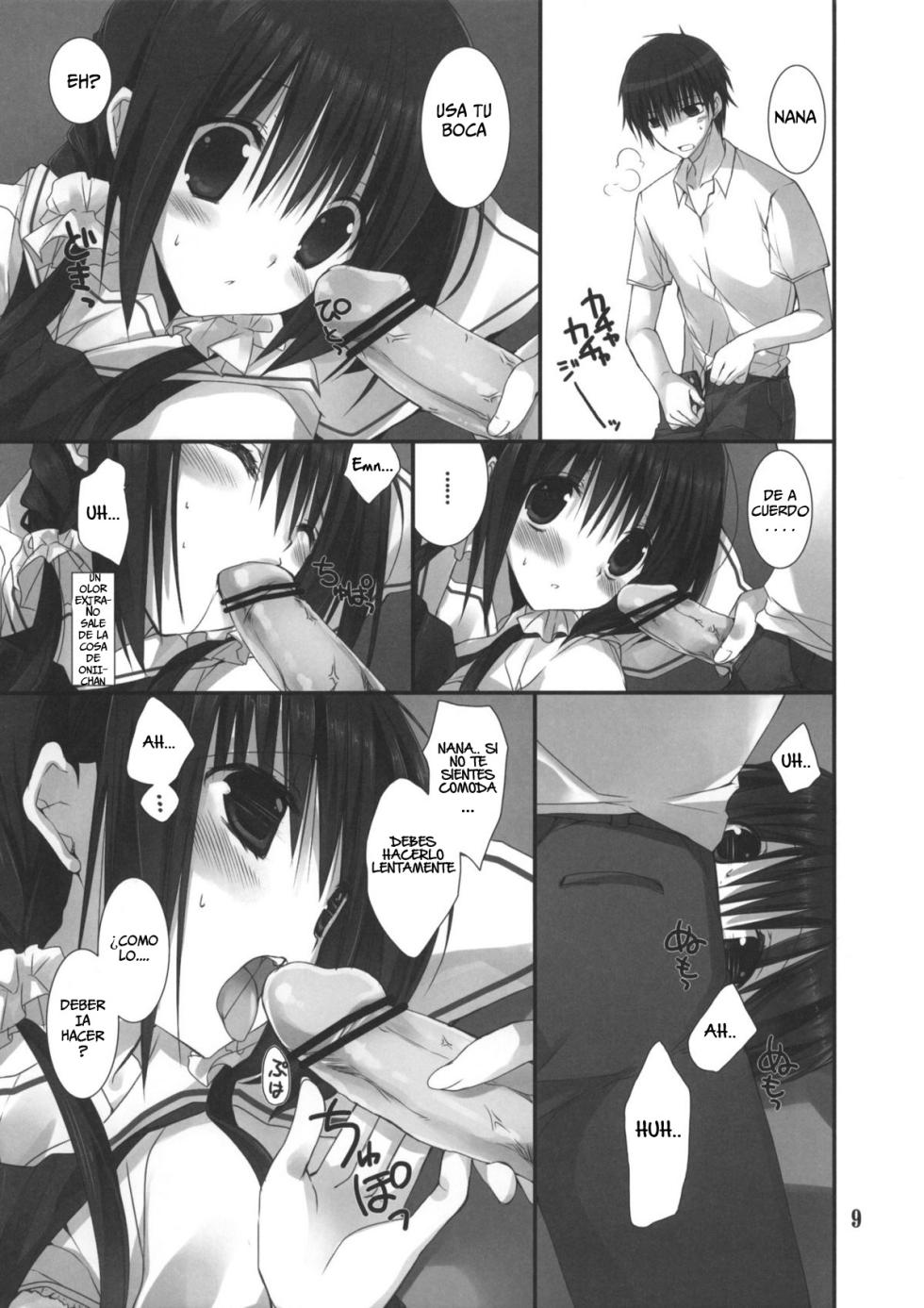 [Takanaedoko (Takanae Kyourin)] Imouto no Otetsudai 3 | La Ayuda de la Hermanita 3 [Español] [Atsu EHEH] - Page 8