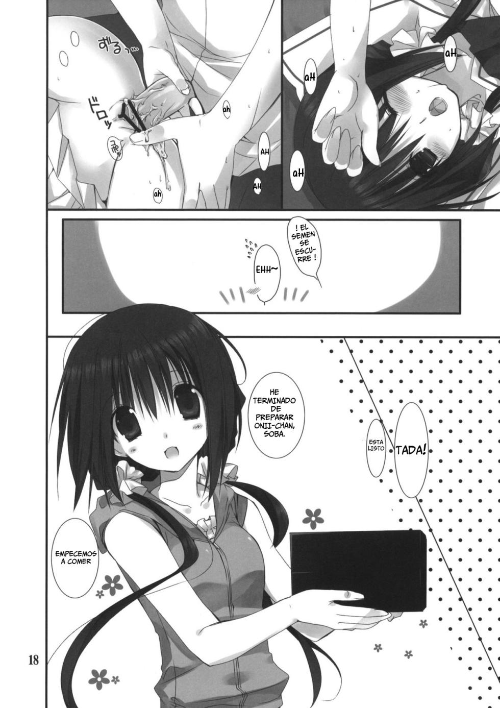 [Takanaedoko (Takanae Kyourin)] Imouto no Otetsudai 3 | La Ayuda de la Hermanita 3 [Español] [Atsu EHEH] - Page 16