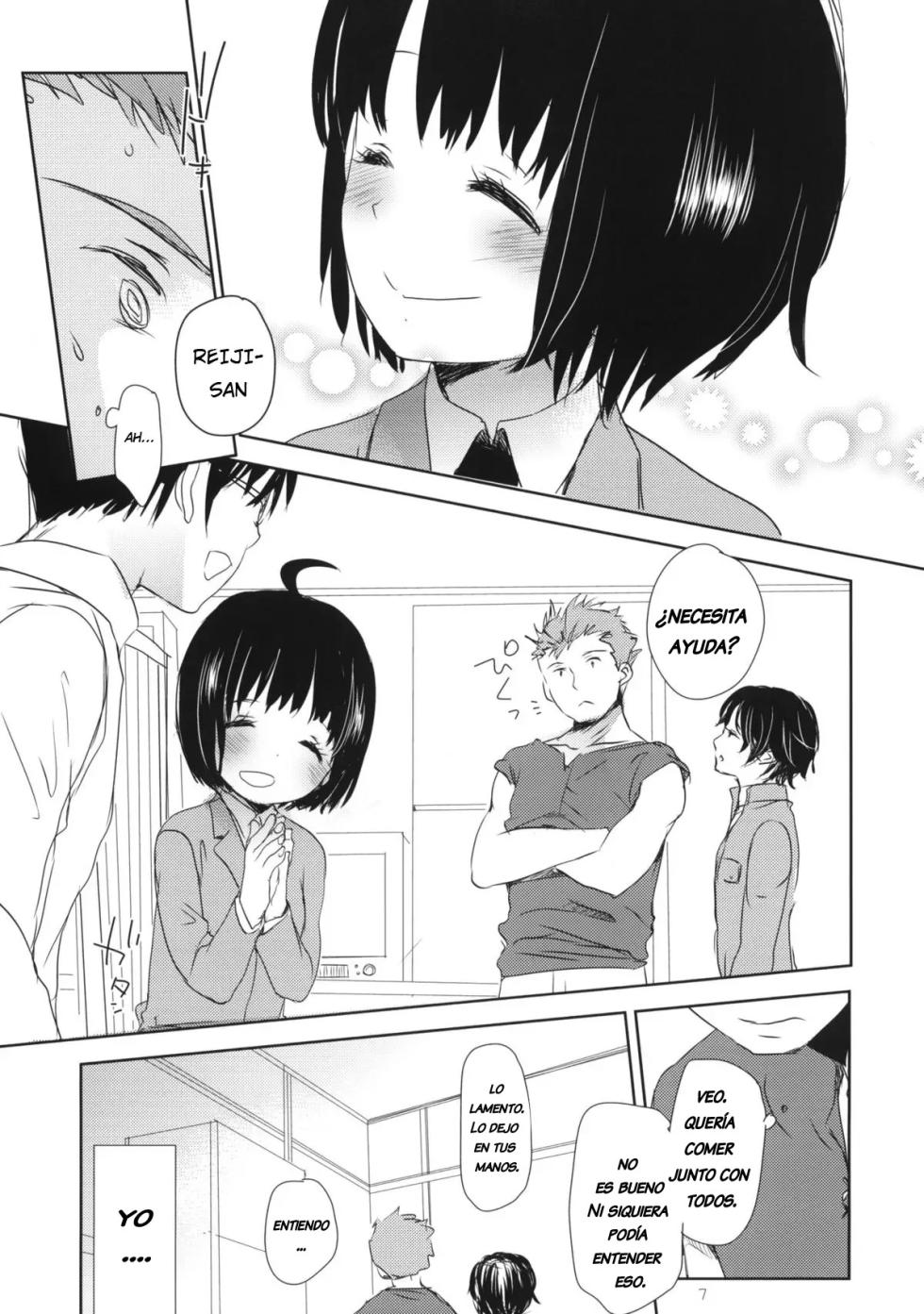 (C86) [Okadatei (Okada Kou)] DUMMY (World Trigger) [Spanish] [Traducciones Soviéticas] - Page 6
